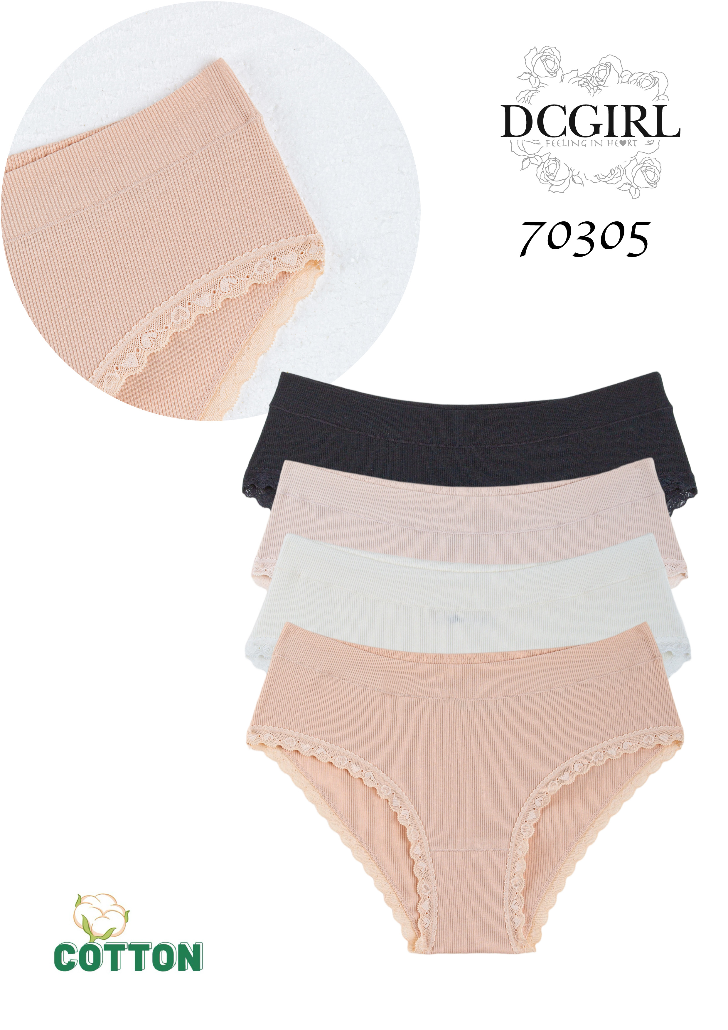 FIGI DCGIRL 70305 BAWEŁNA