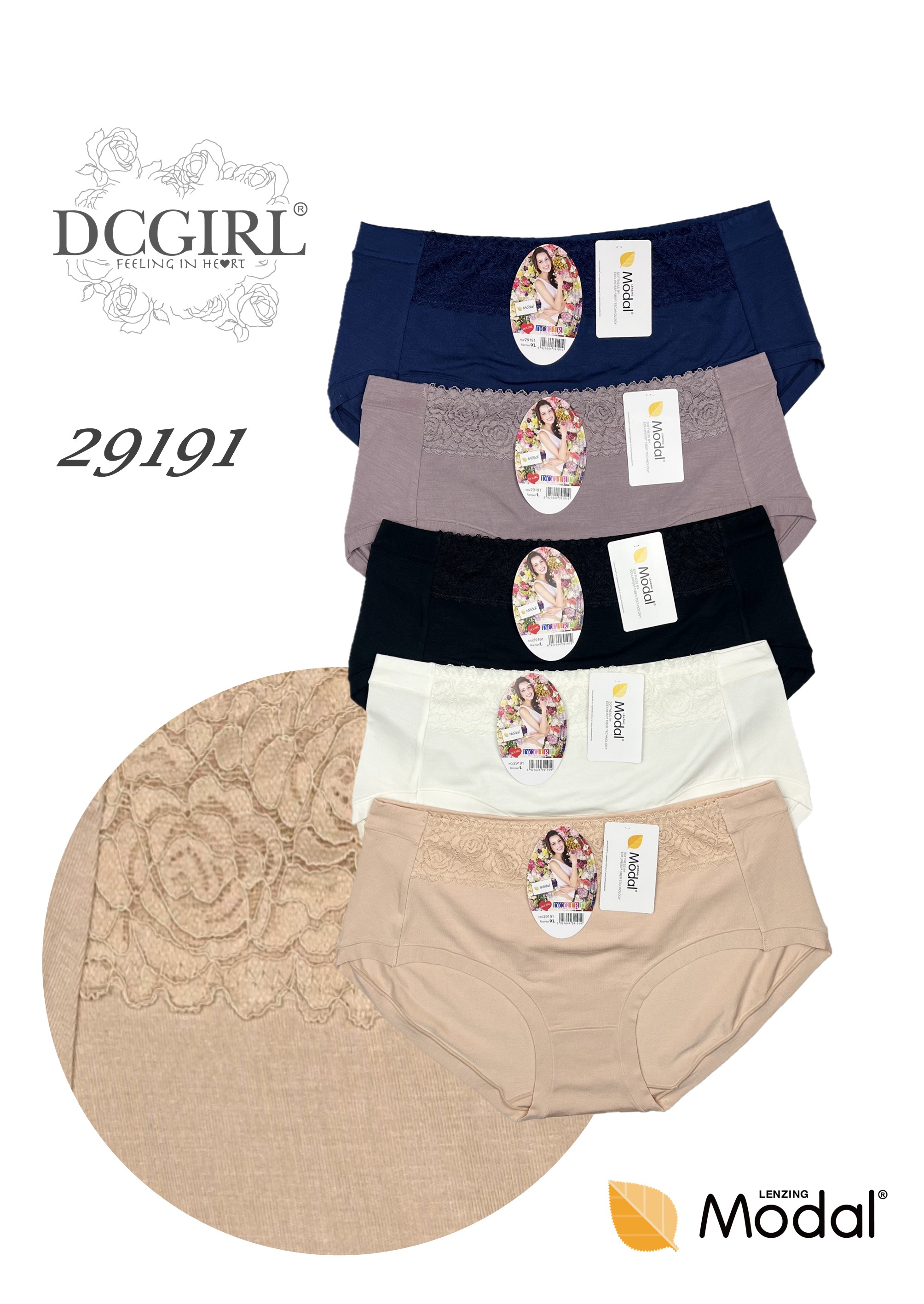 FIGI DCPOLO 29191 MODAL /M