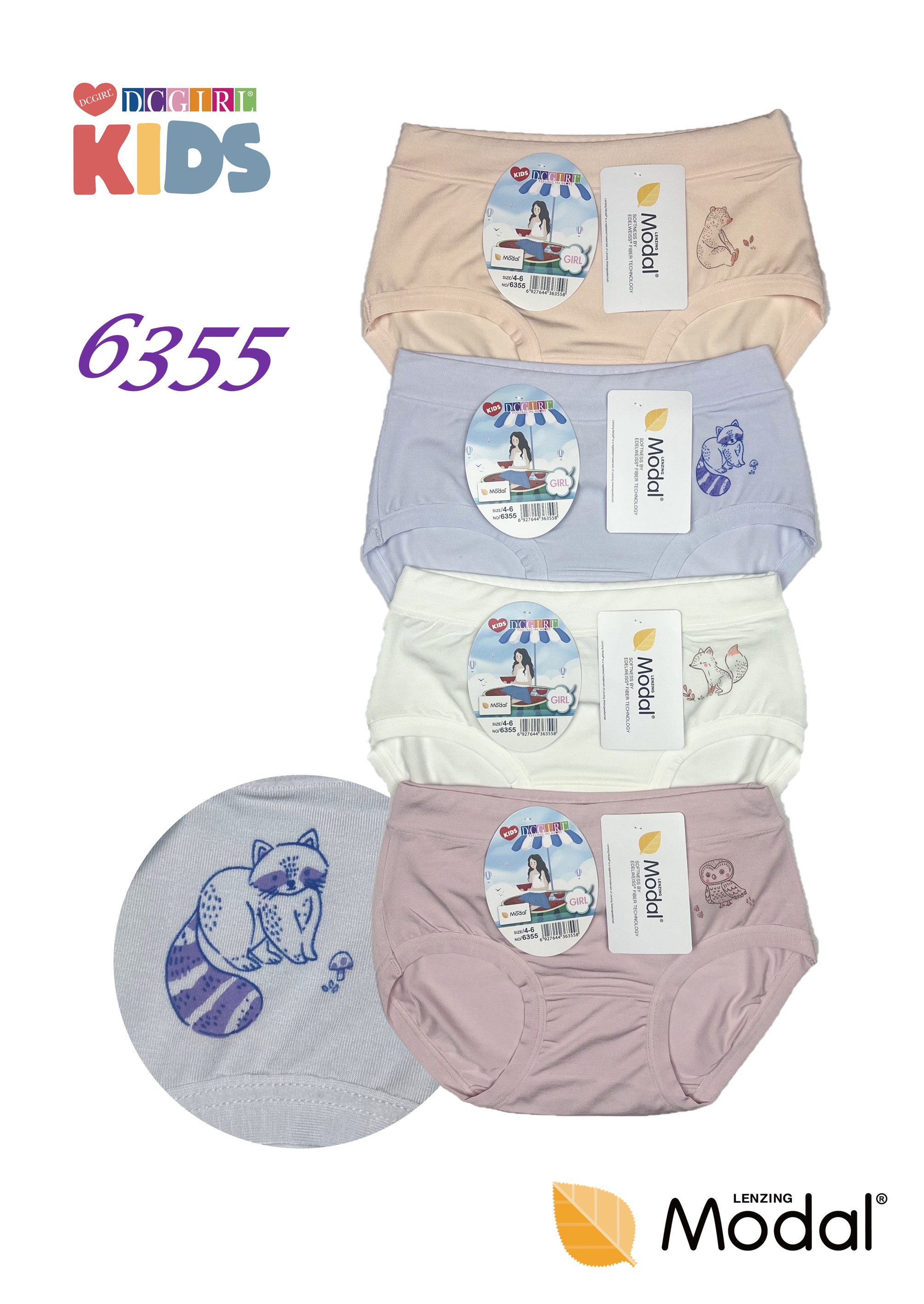 FIGI DCPOLO DZIEWCZĘCE 6355 MODAL