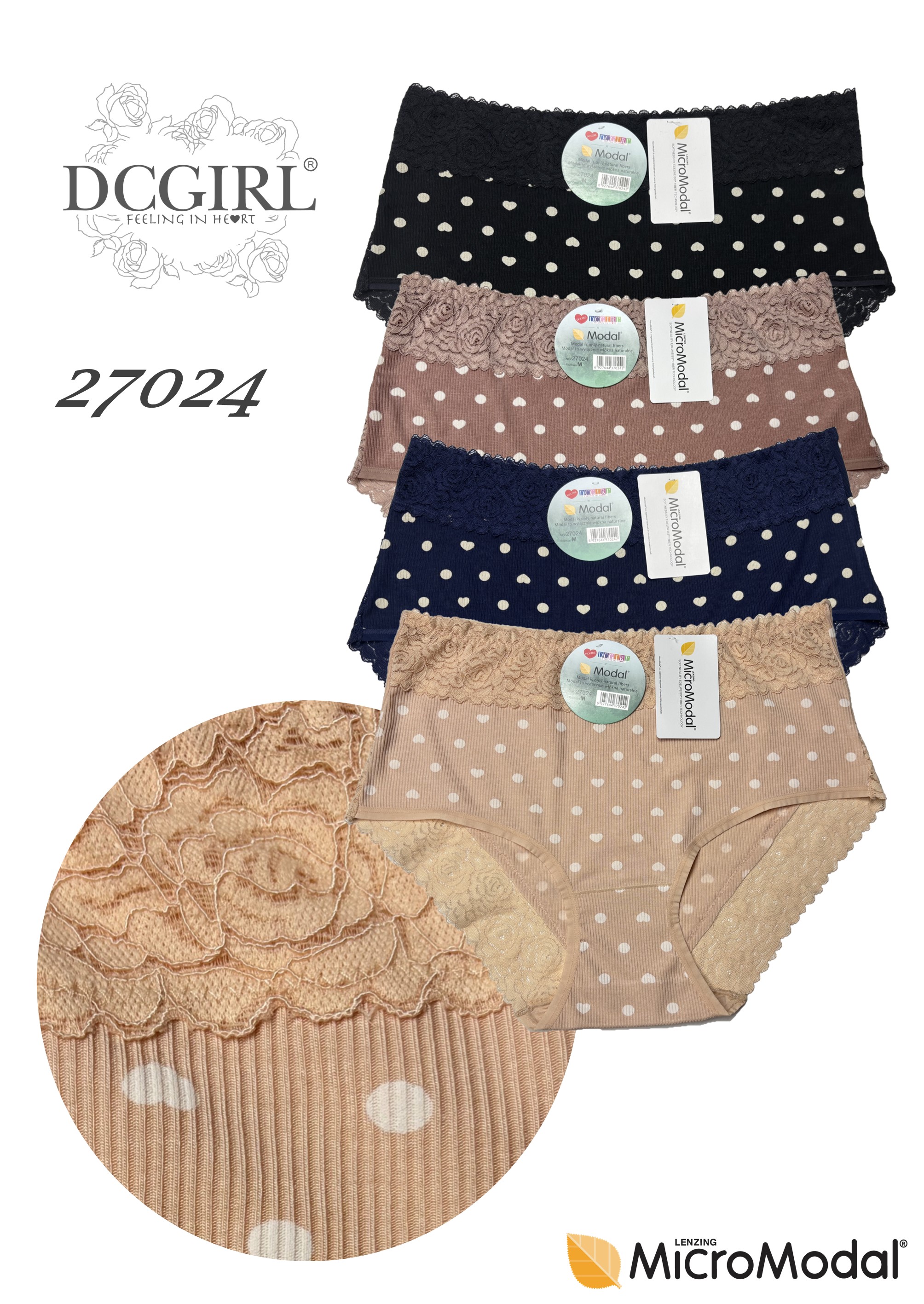 FIGI DCPOLO 27024 MICROMODAL