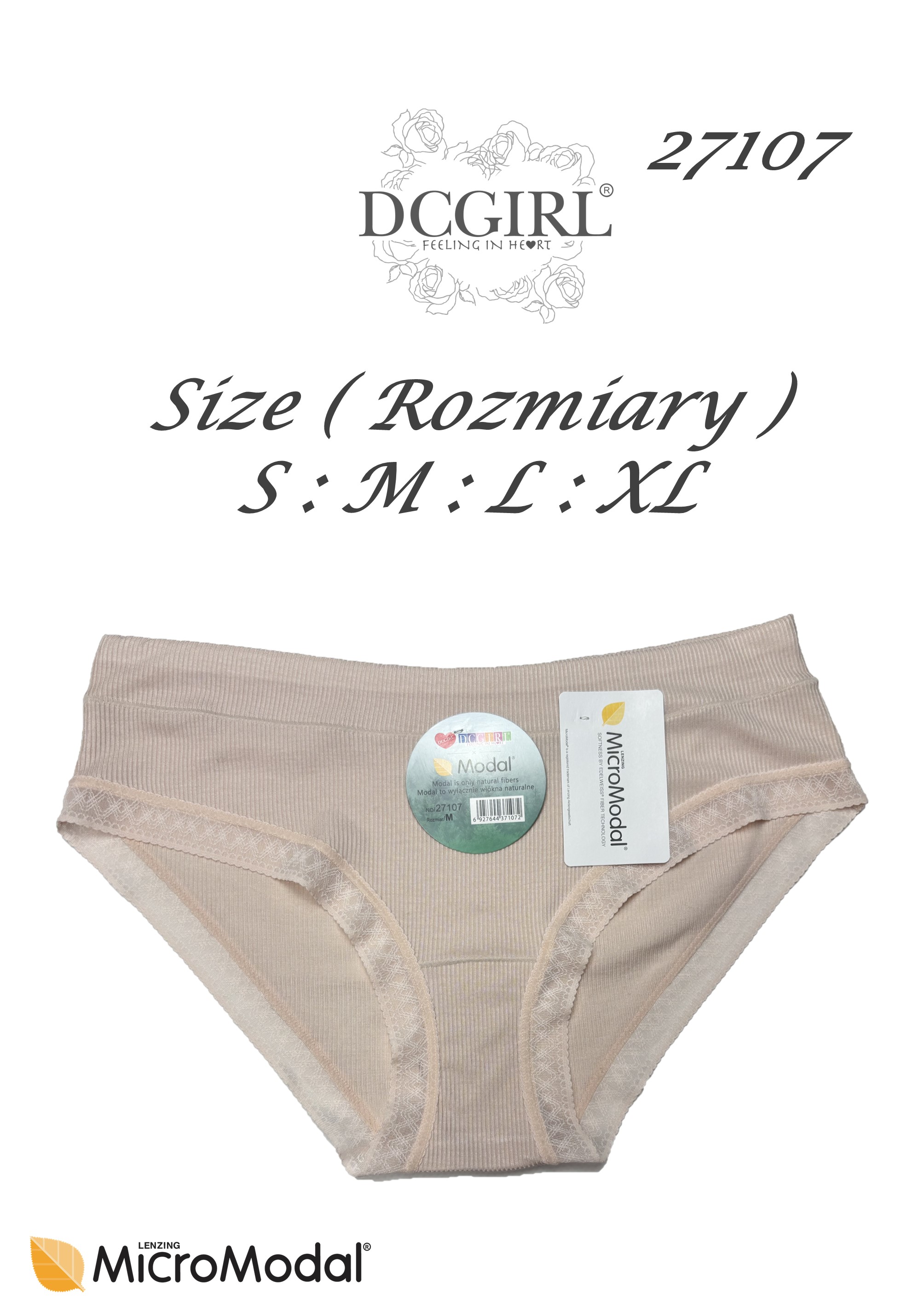 FIGI DCPOLO 27107 MICROMODAL