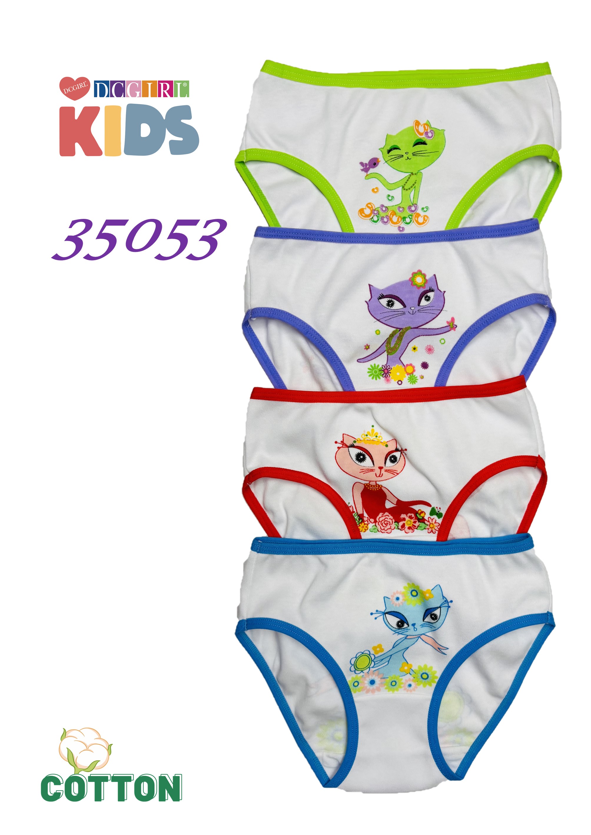FIGI DC DZIEWCZĘCE 35053 BAWEŁNA