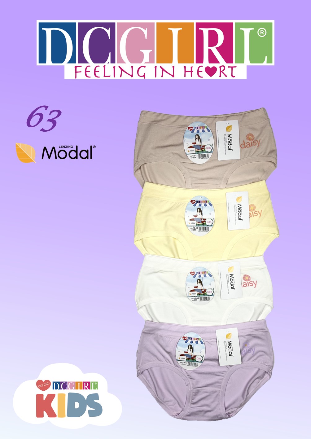 FIGI DCPOLO DZIEWCZĘCE 063 MODAL