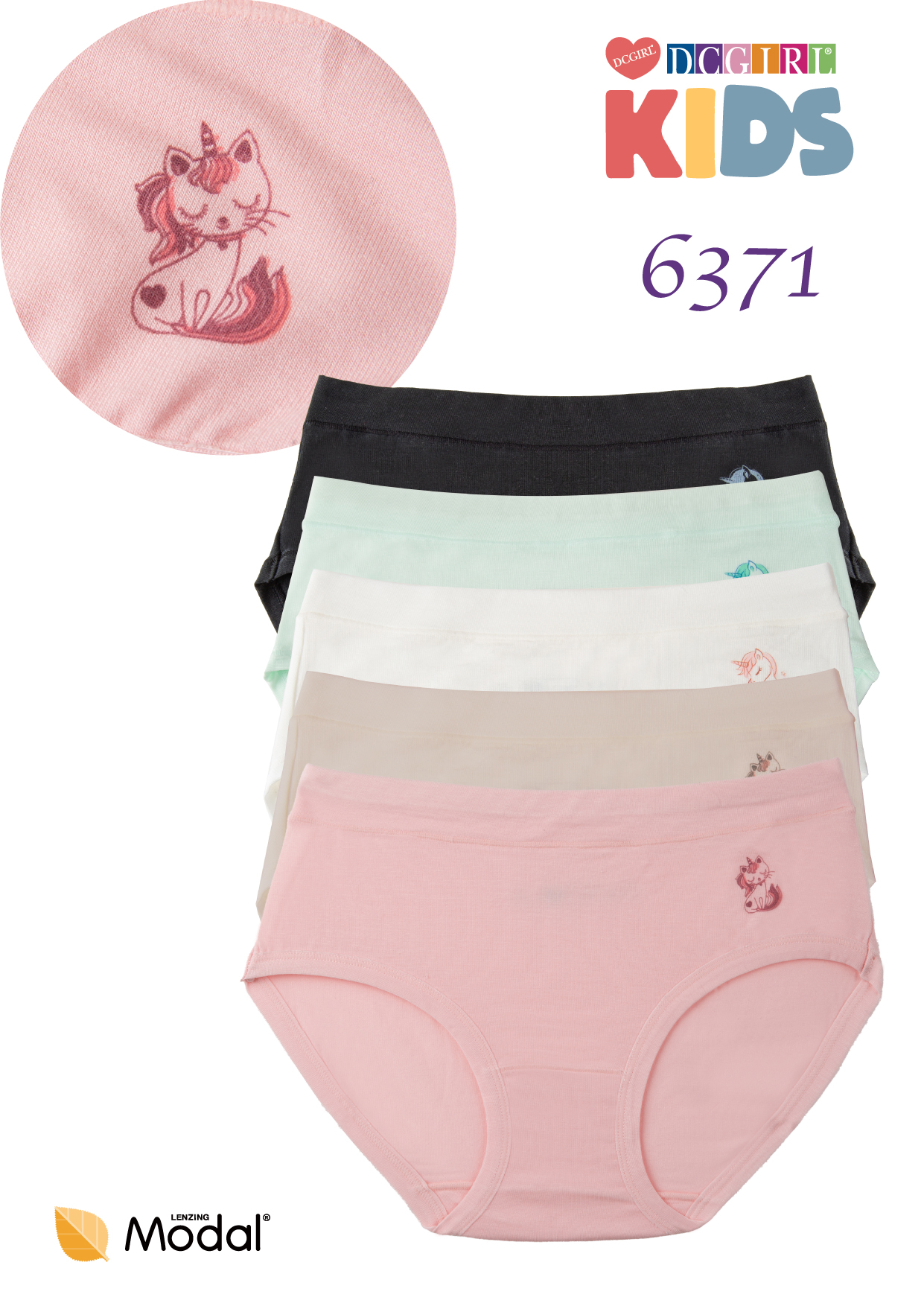 FIGI DCPOLO DZIEWCZĘCE 6371 MODAL