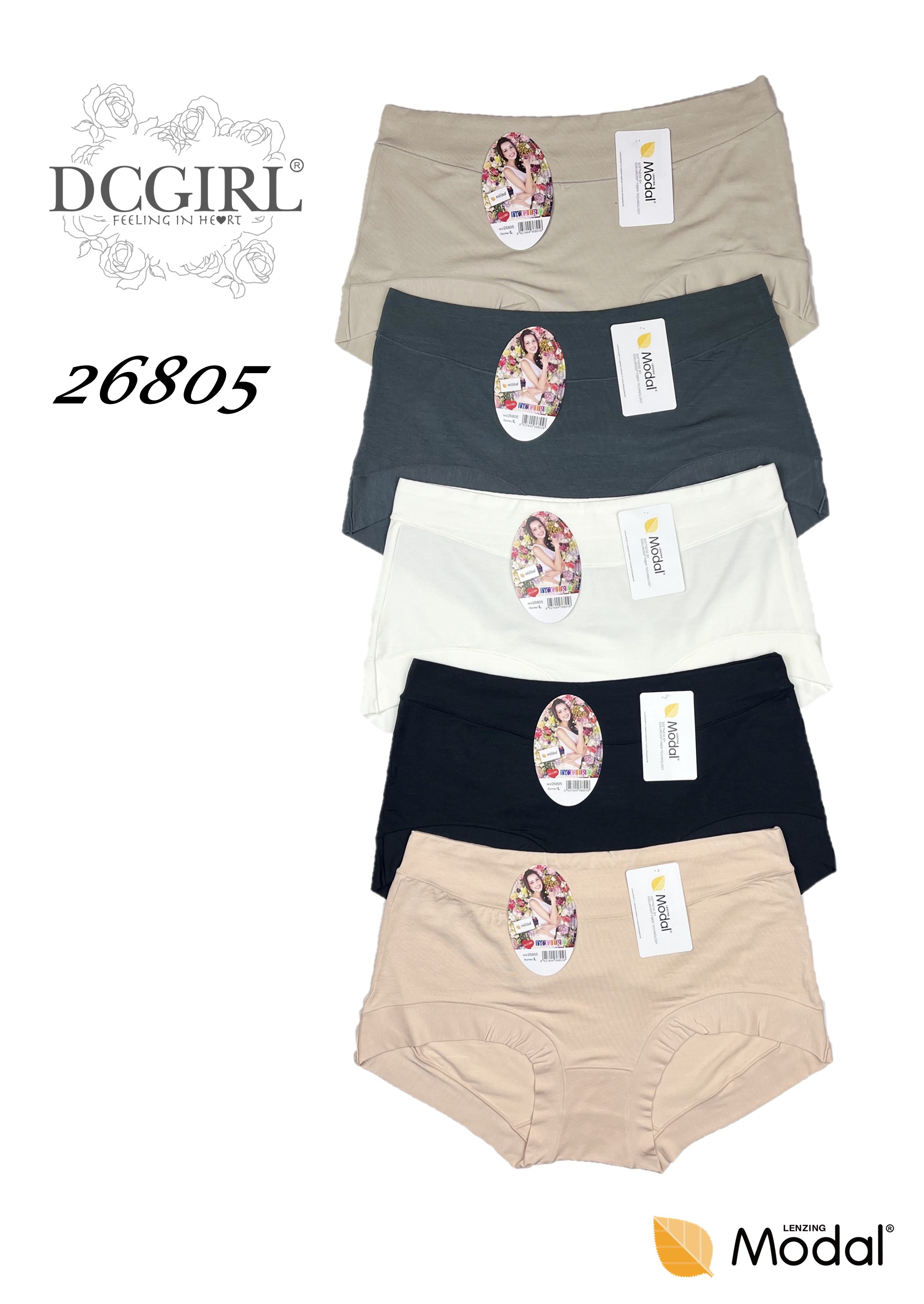 FIGI DCPOLO 26805 MODAL MIX