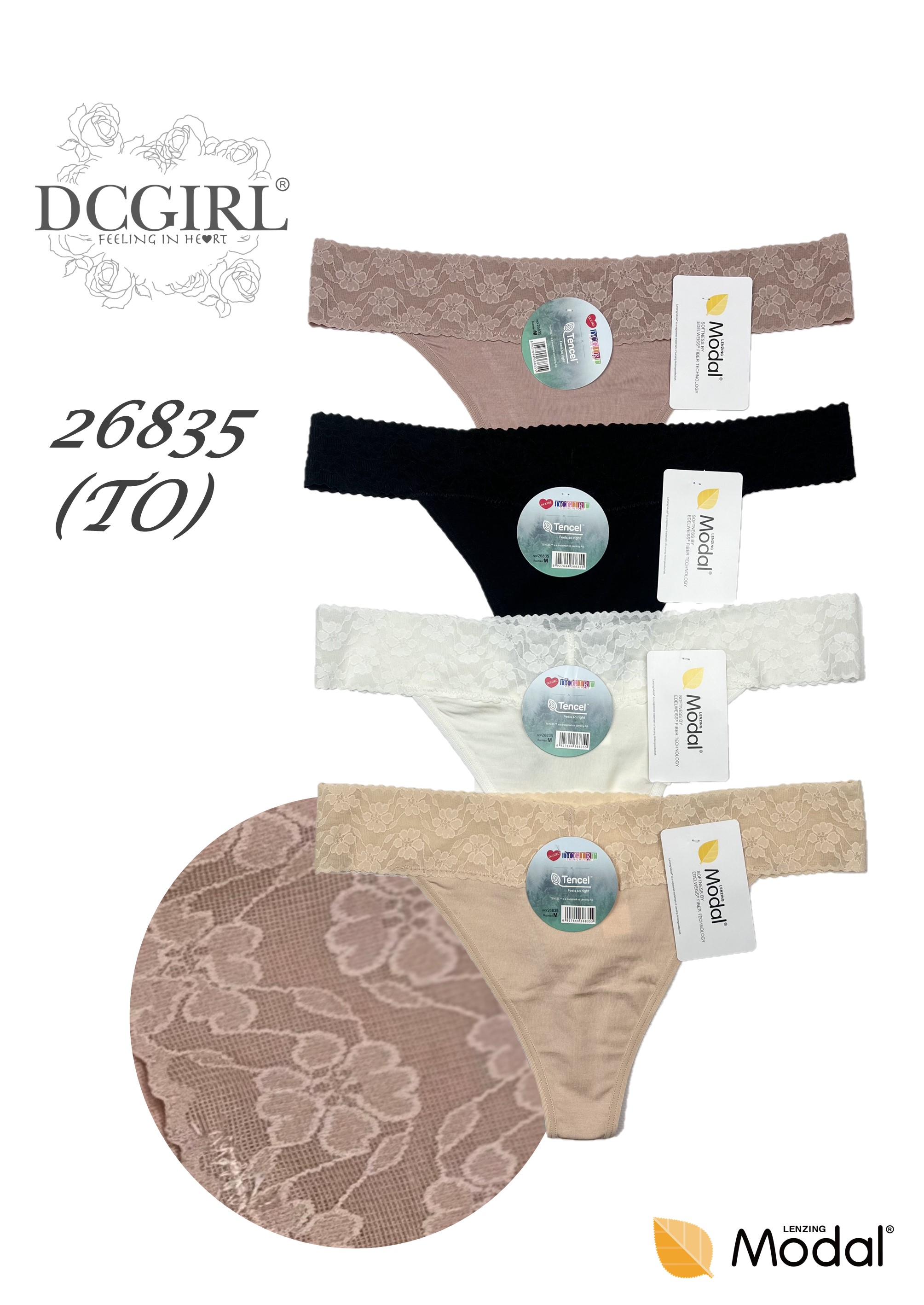 FIGI DCPOLO 26835 STRINGI MODAL