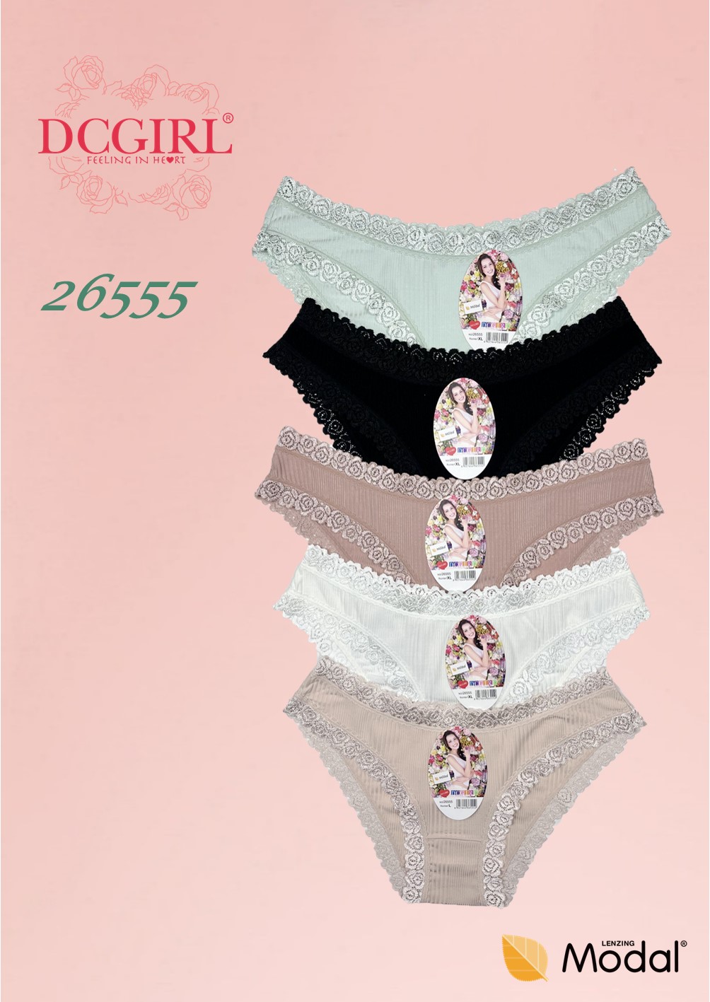 FIGI DCPOLO 26555 MODAL