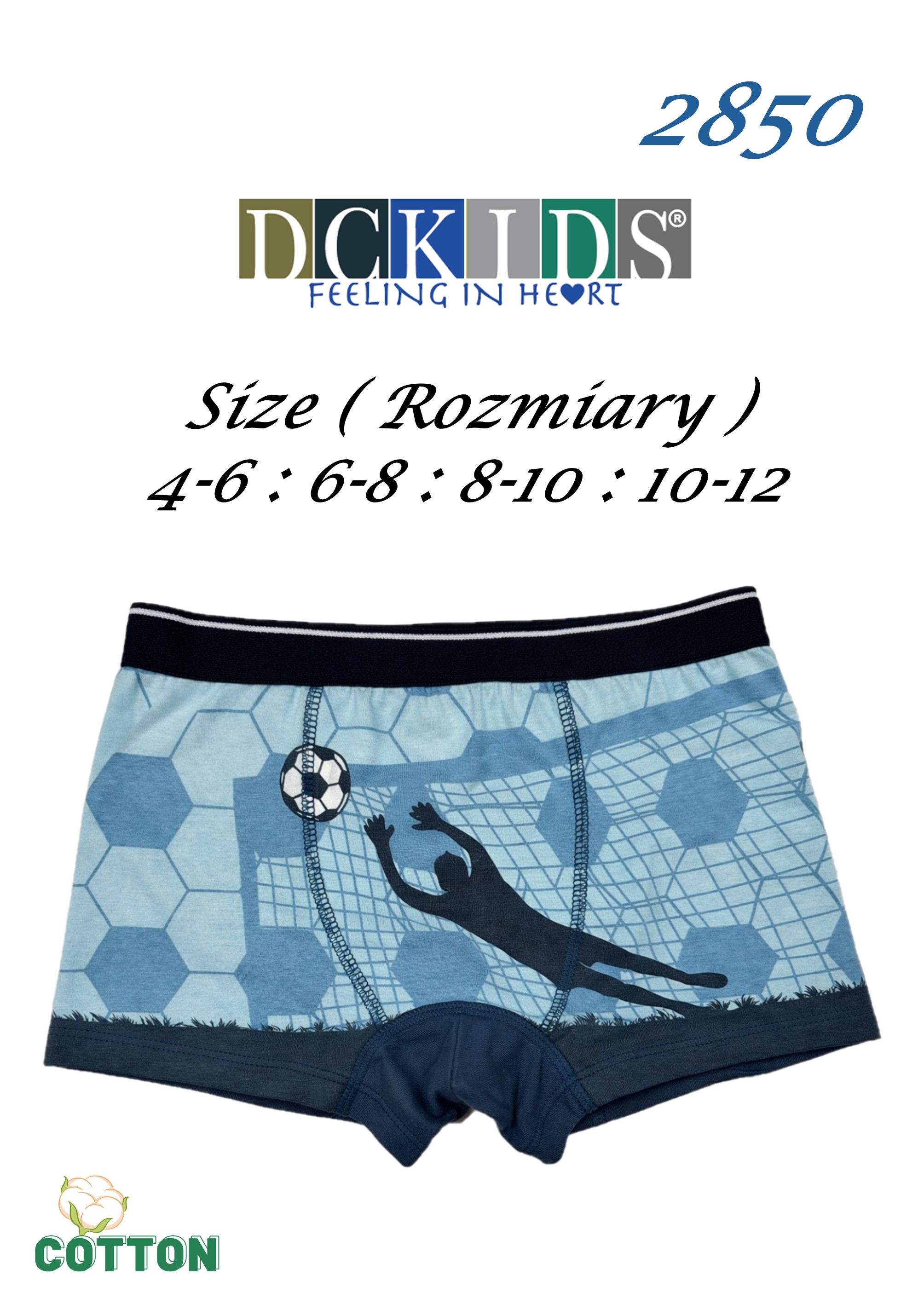 SZORTY DCKIDS 2850 CHŁ BAWEŁNA
