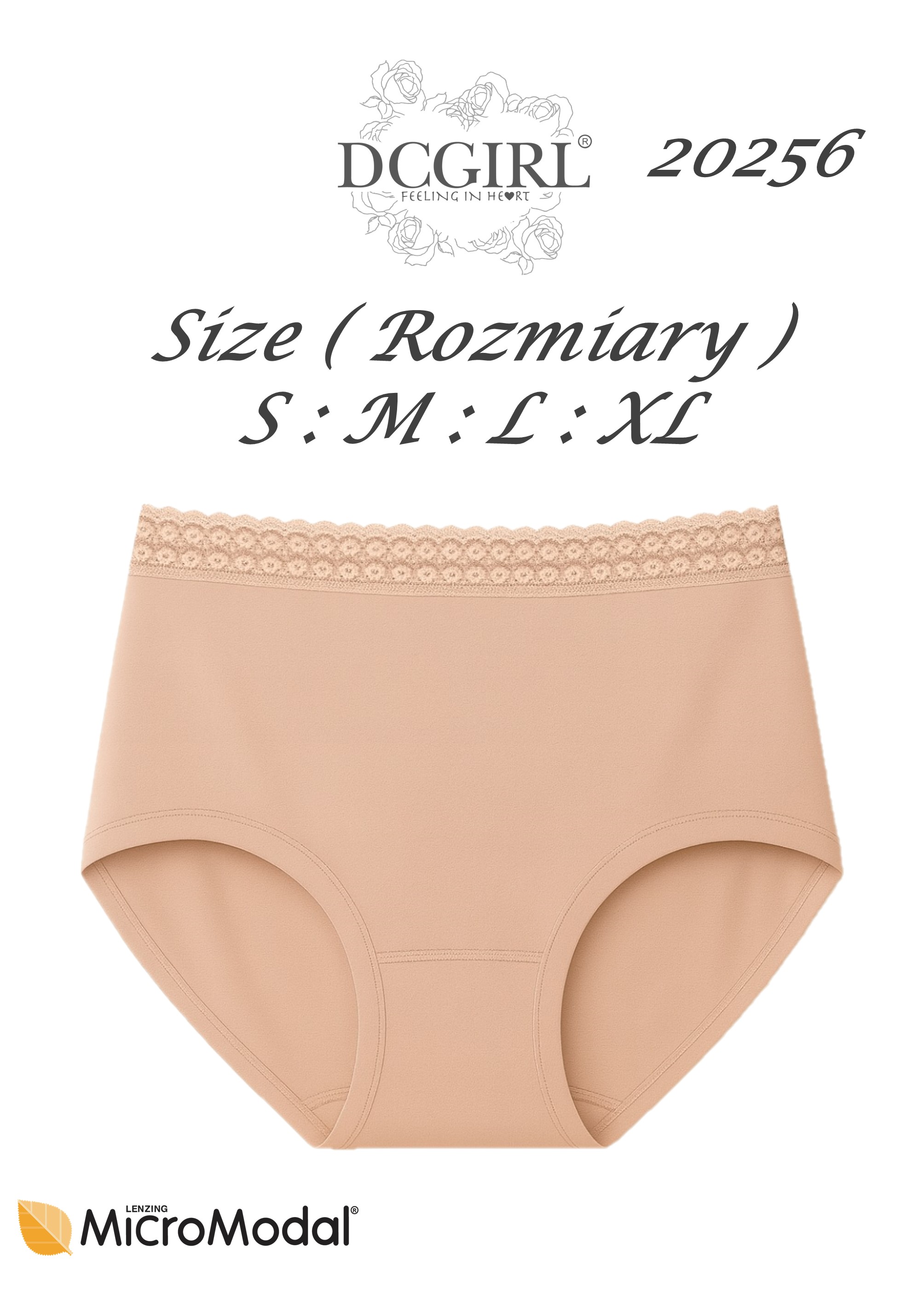 FIGI DC 20256 MICROMODAL