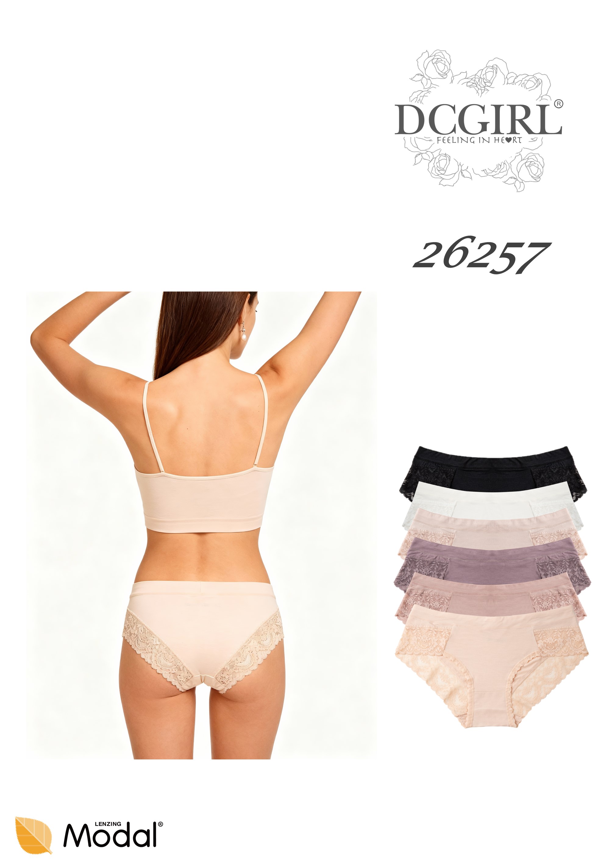 FIGI DCGIRL 26257 MODAL MIX