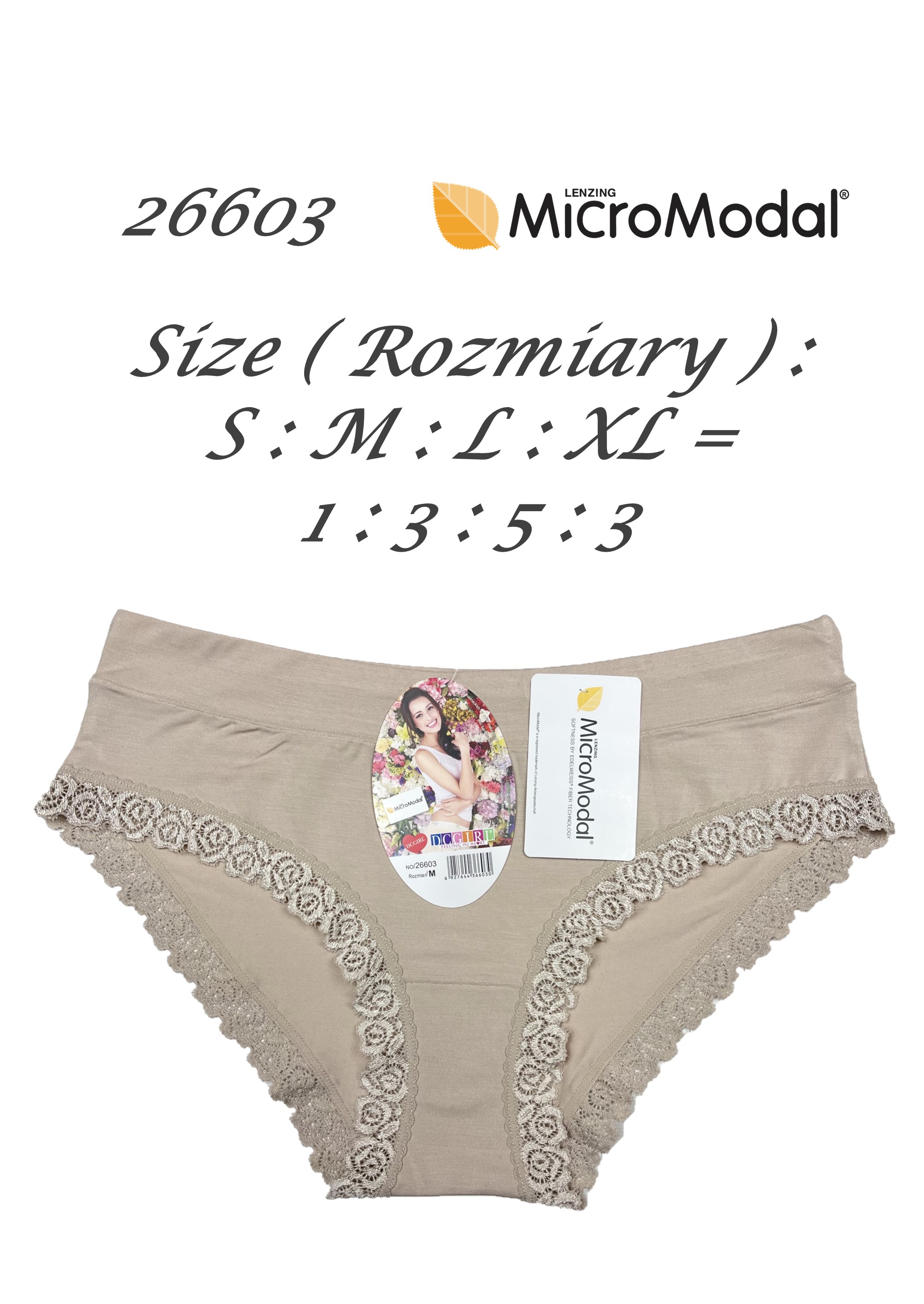 FIGI DC 26603 MODAL MIX