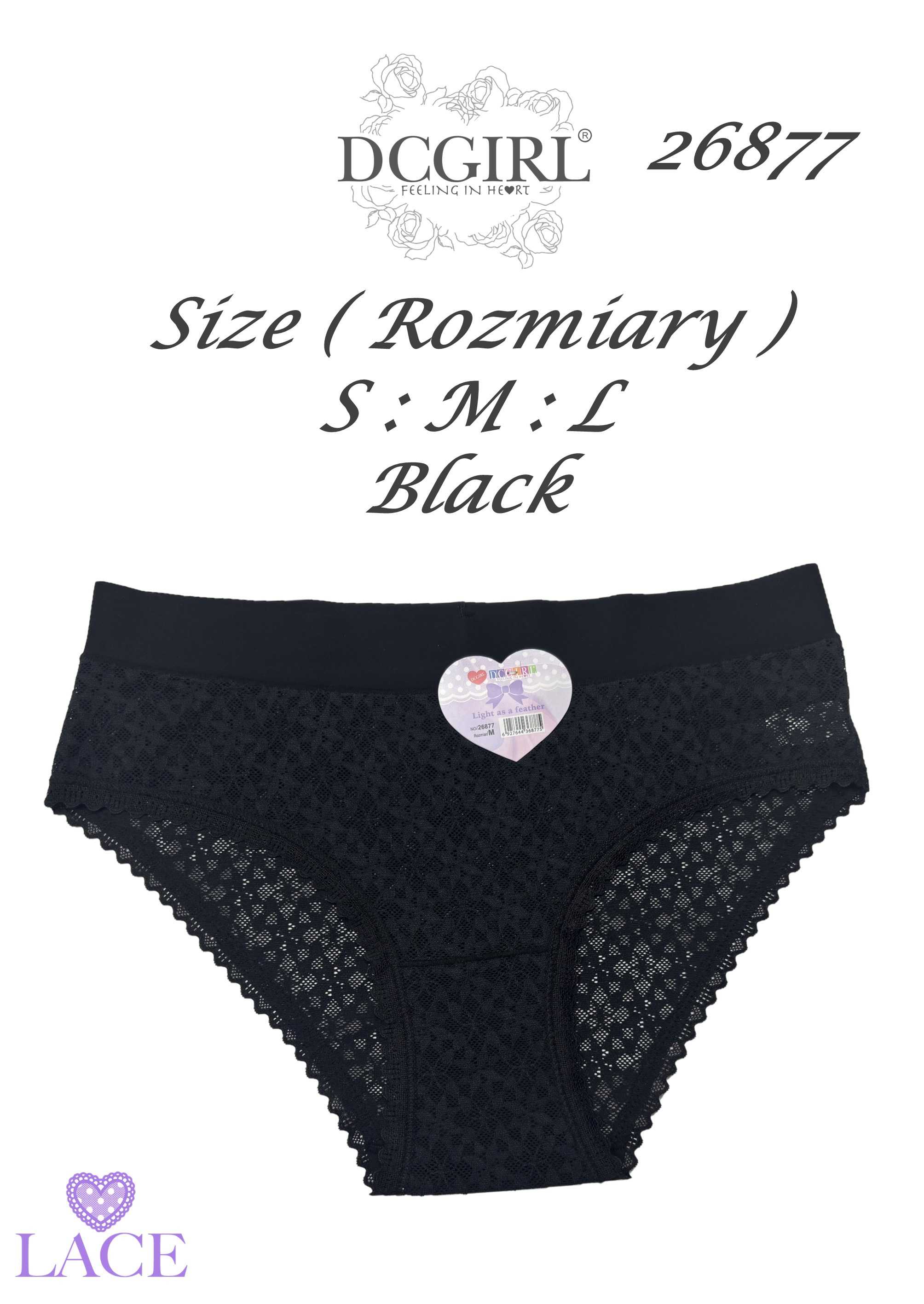 FIGI DCPOLO 26877 NYLON BLACK