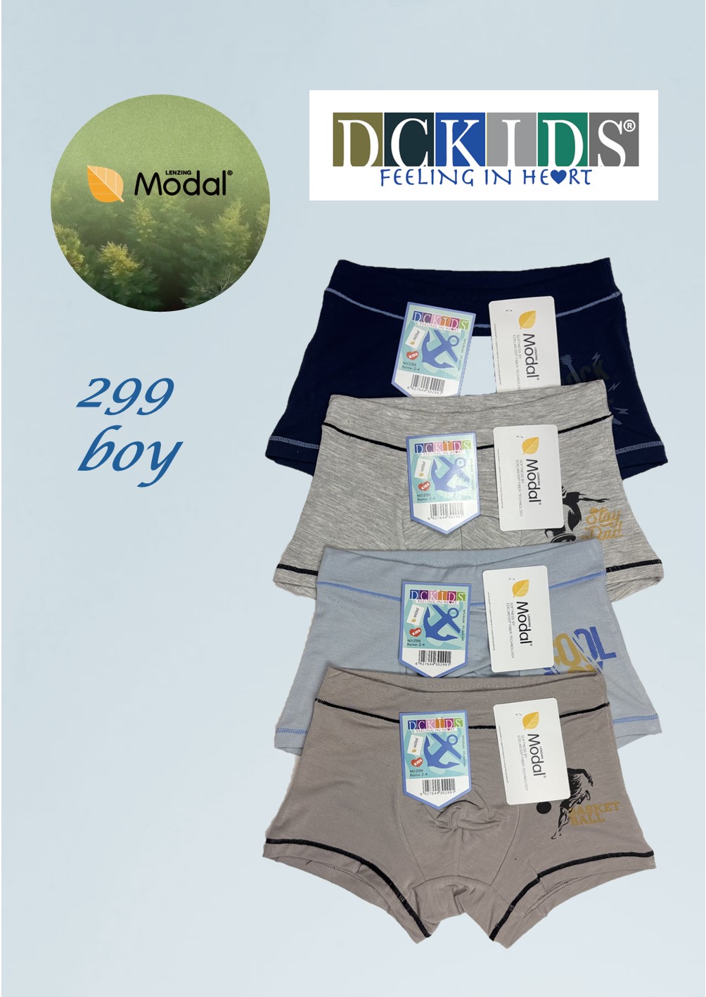 SZORTY DCPOLO 299 CHŁ MODAL