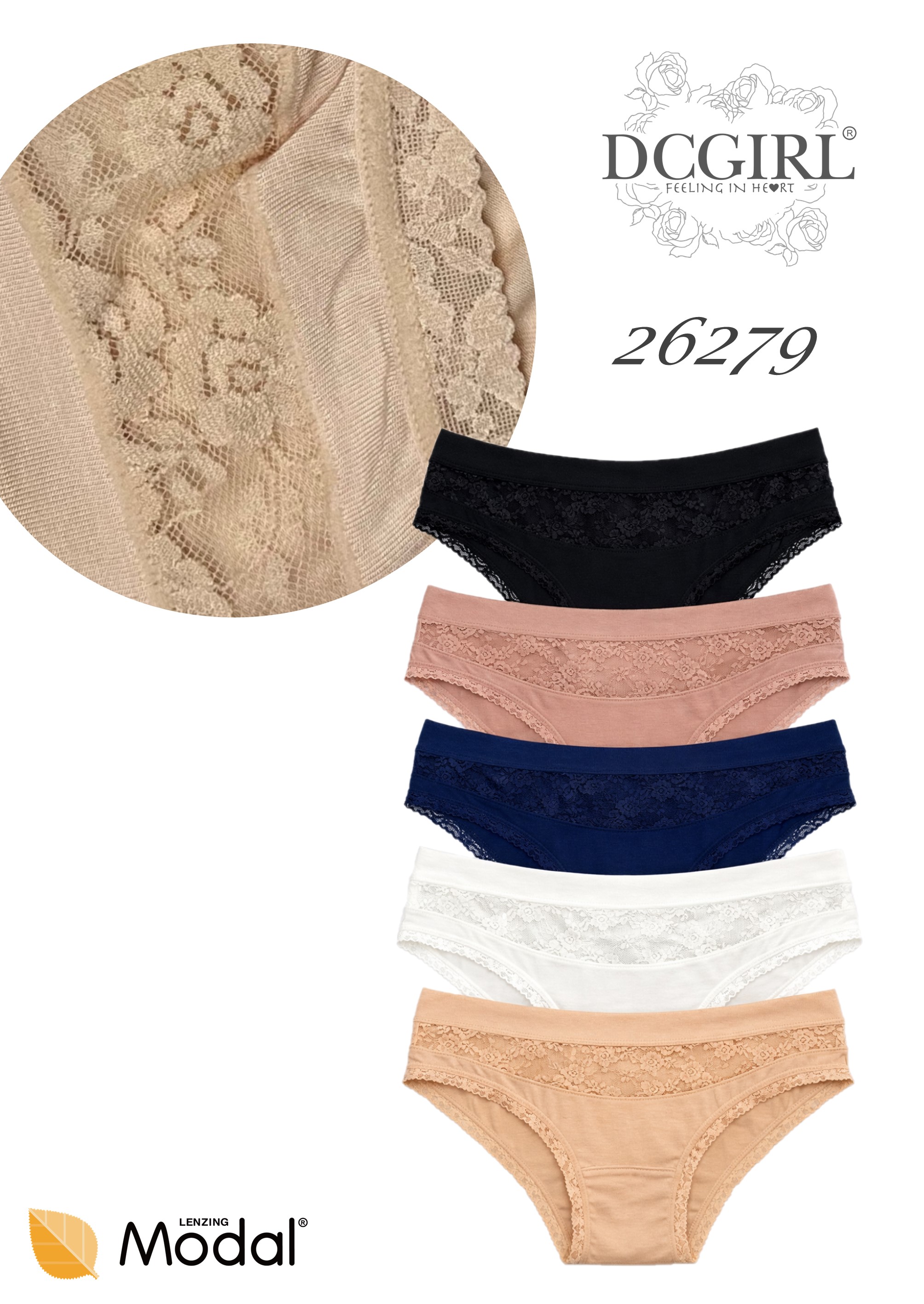 FIGI DCGIRL 26279 MODAL