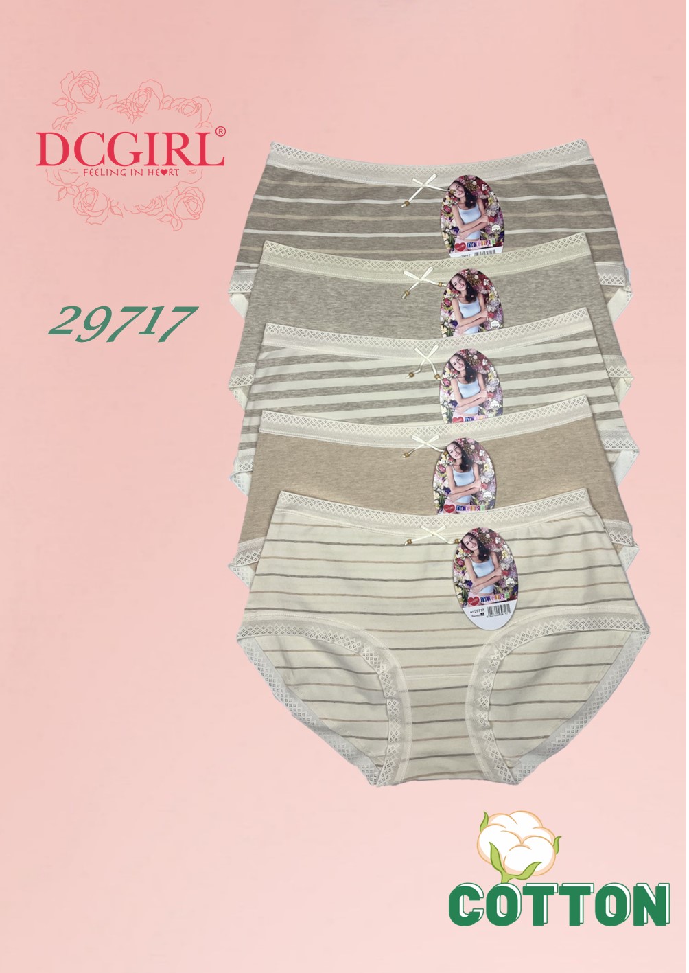 FIGI DCPOLO 29717 BAWEŁNA