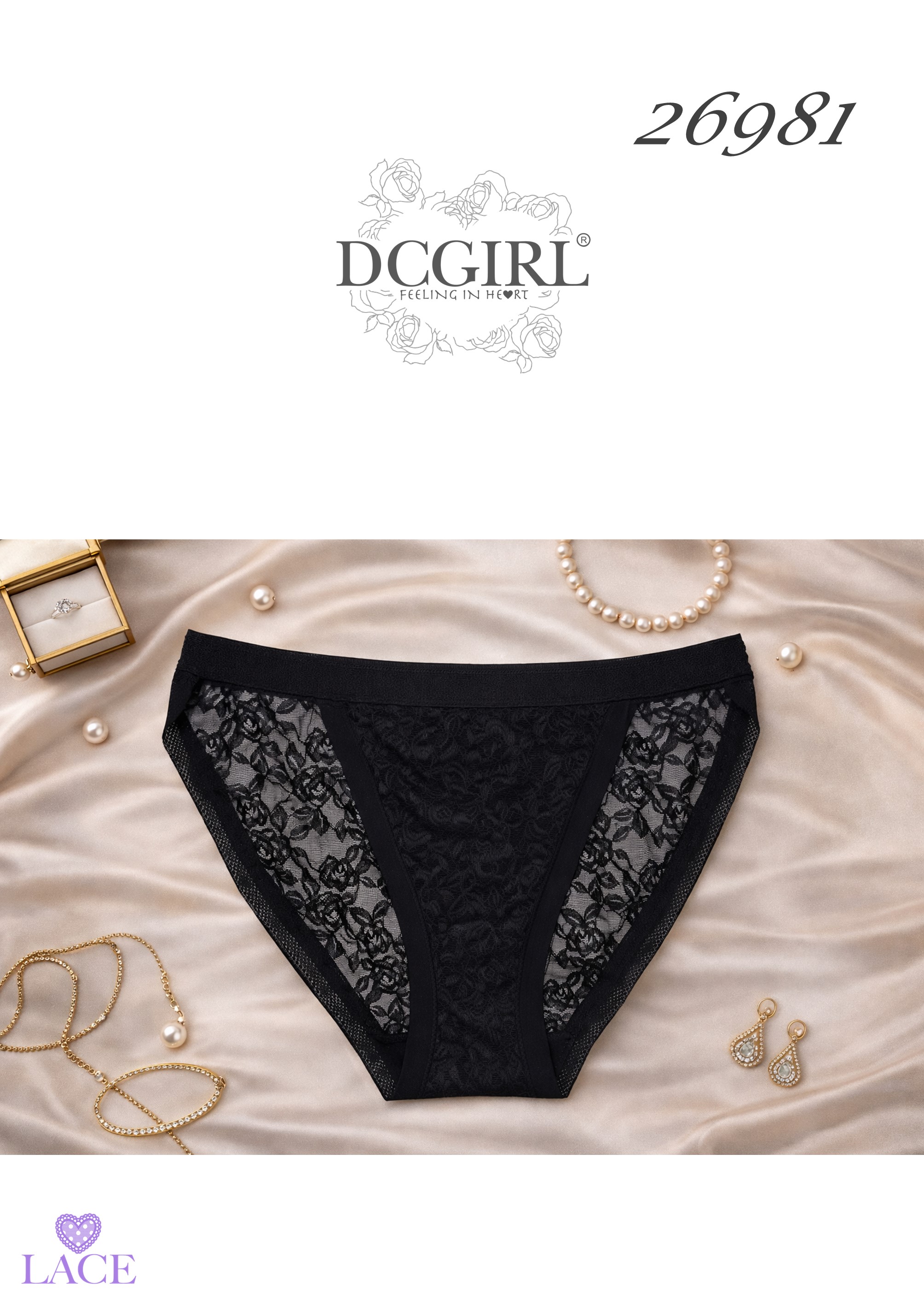 FIGI DCGIRL 26981 NYLON CZA