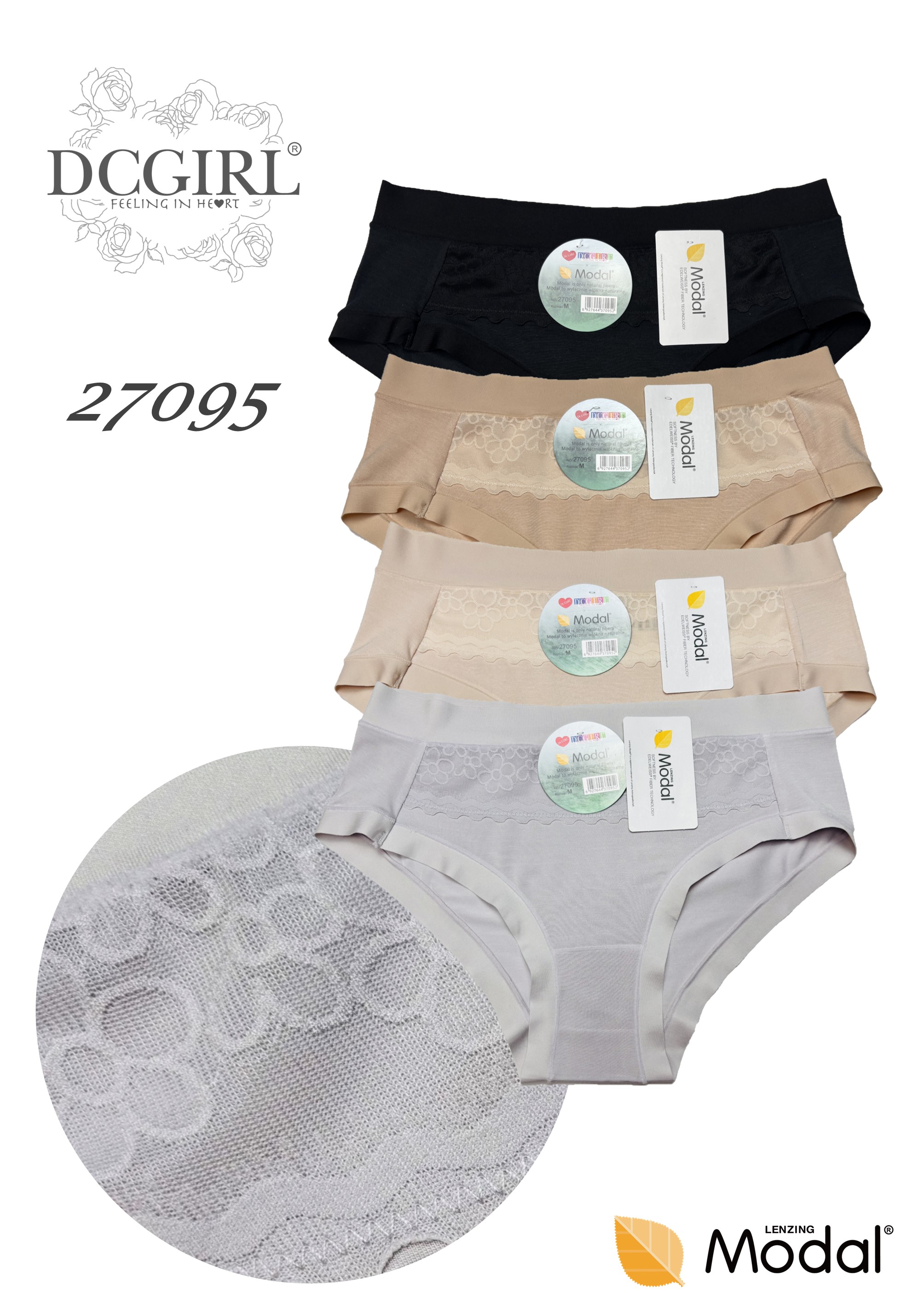 FIGI DCPOLO 27095