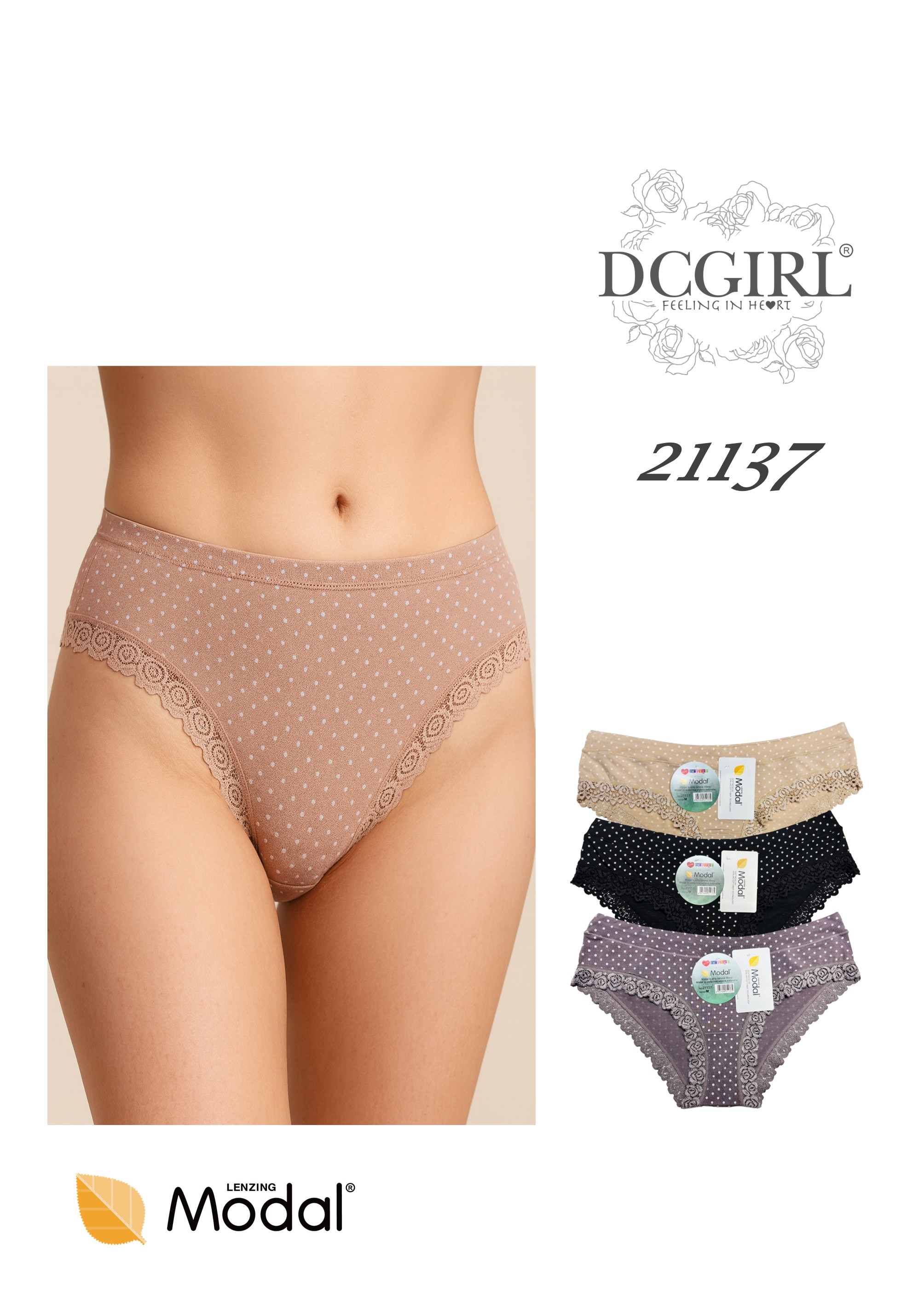 FIGI DC 21137 MODAL /M