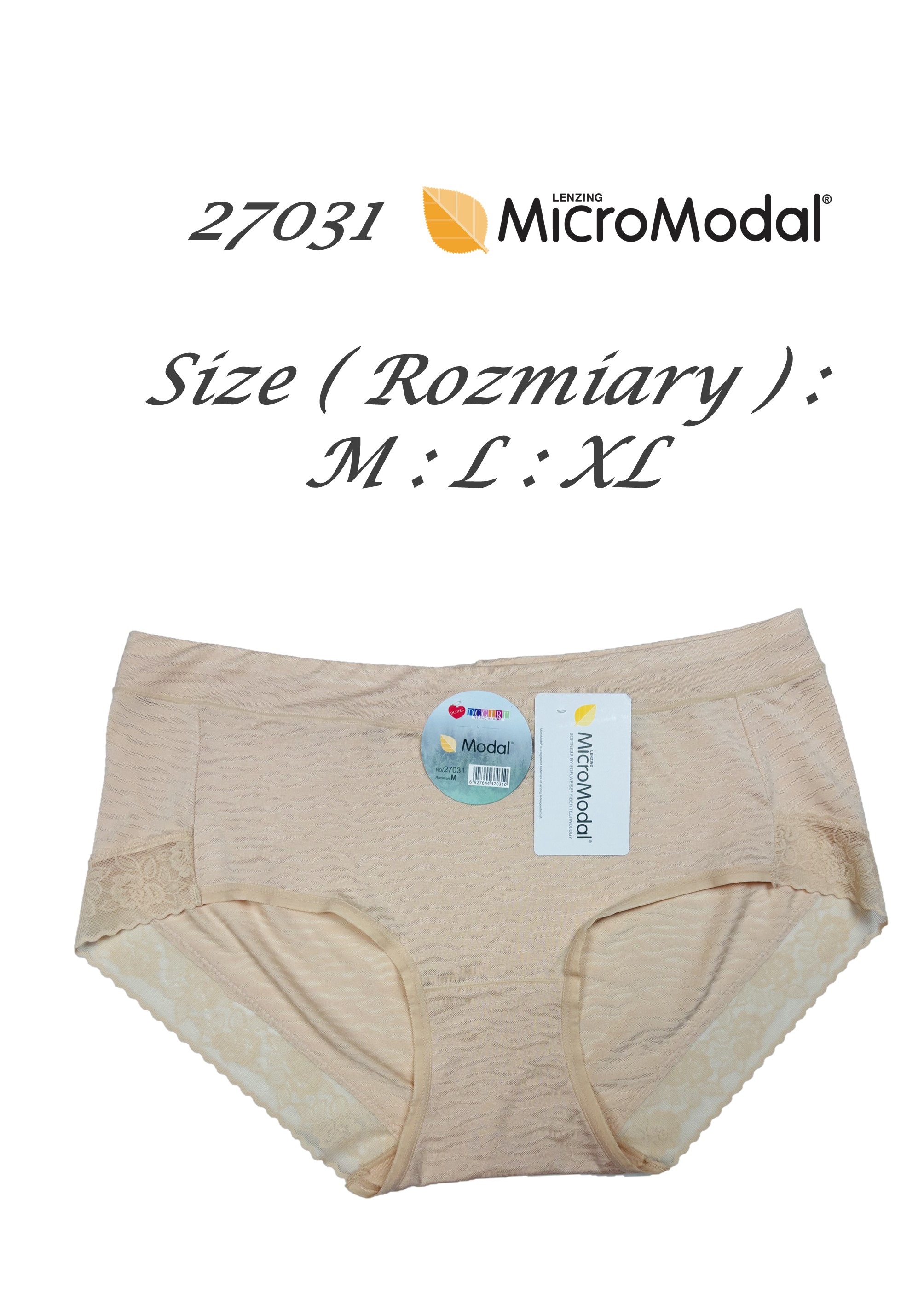 FIGI DCPOLO 27031 MICROMODAL