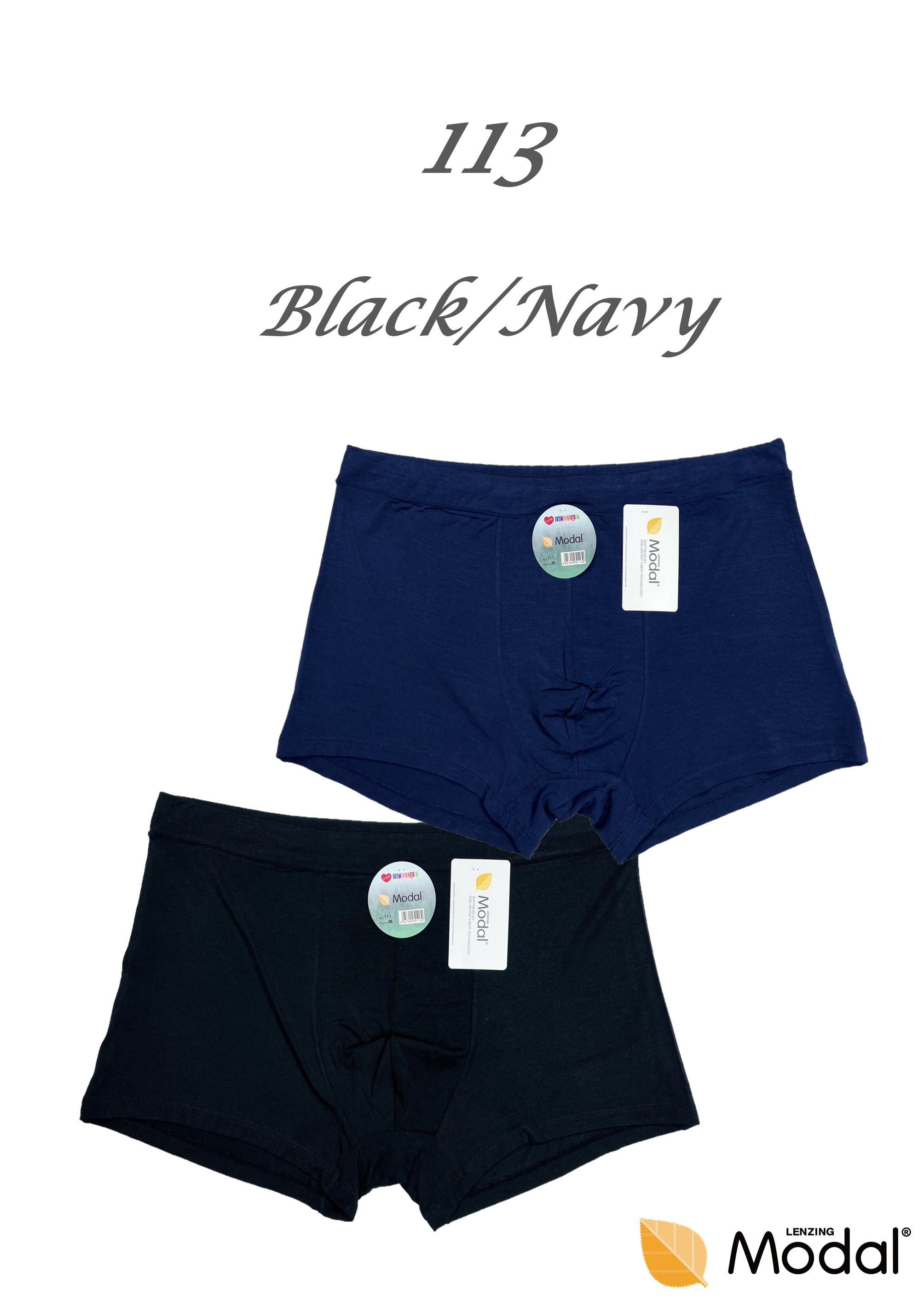 SZORTY DCPOLO 113 MĘSKIE MODAL 2 PACK CZA/GRAN