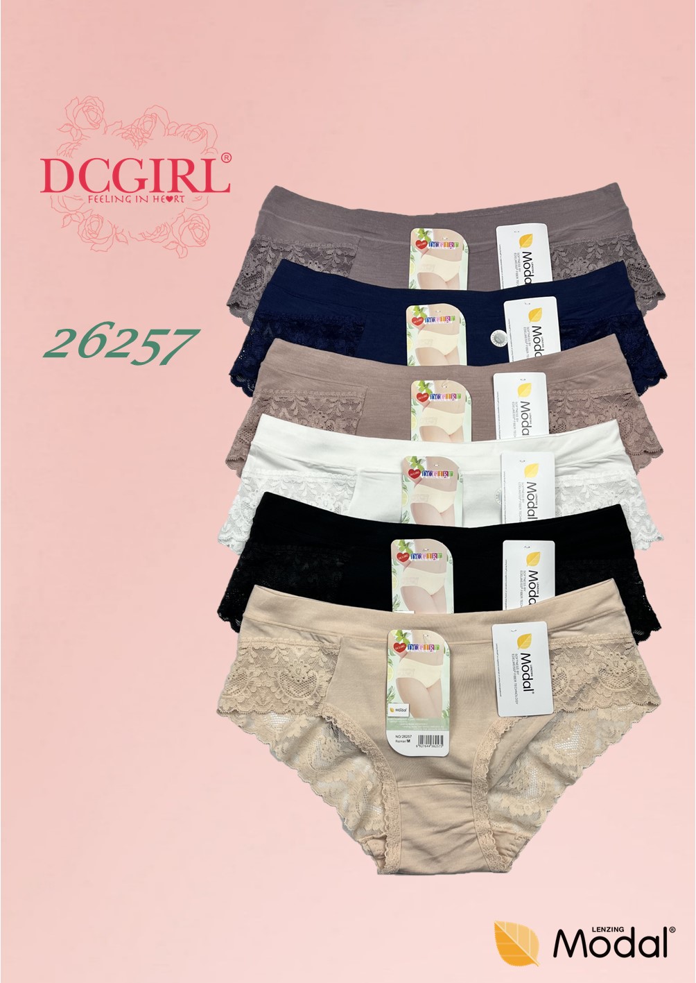 FIGI DCPOLO 26257 MODAL /M