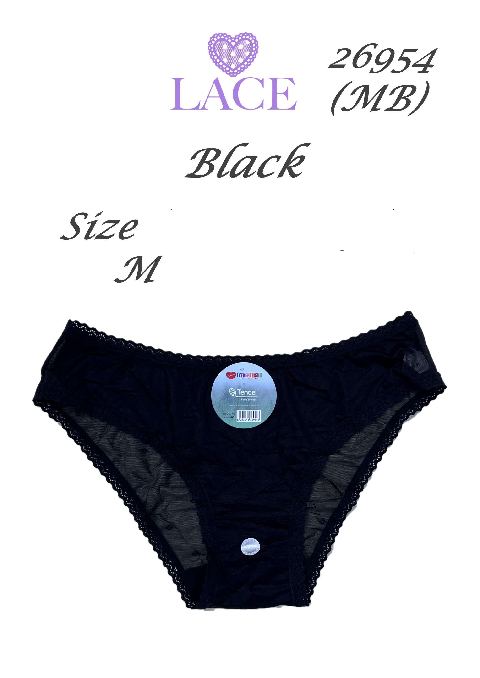 FIGI DCPOLO 26954 NYLON CZARNY /M