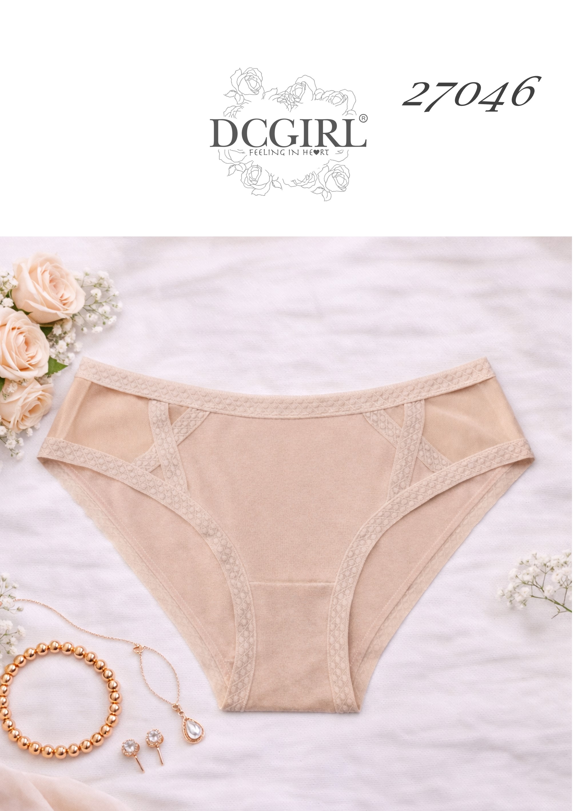 FIGI DCGIRL 27046 MODAL