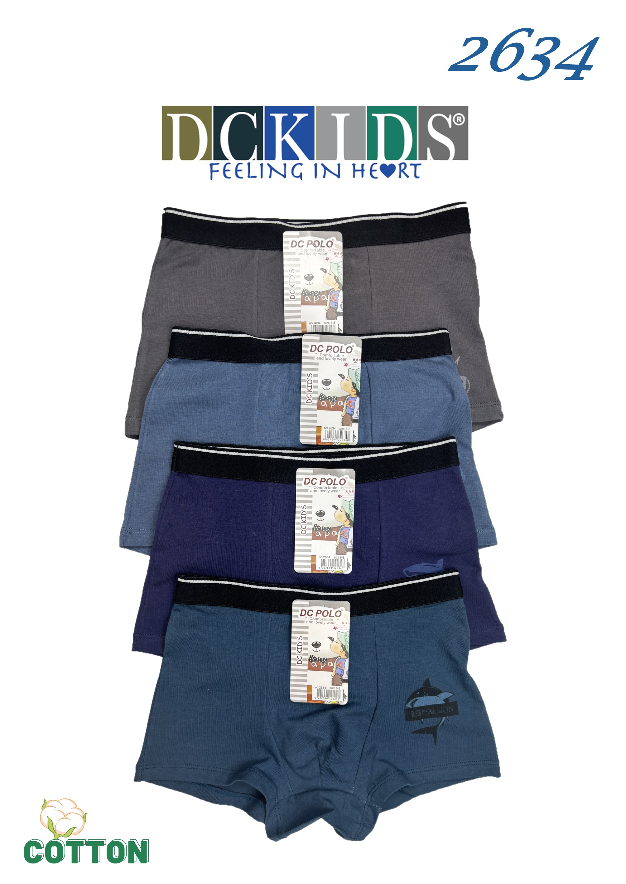 SZORTY DC 2634 CHŁ BAWEŁNA