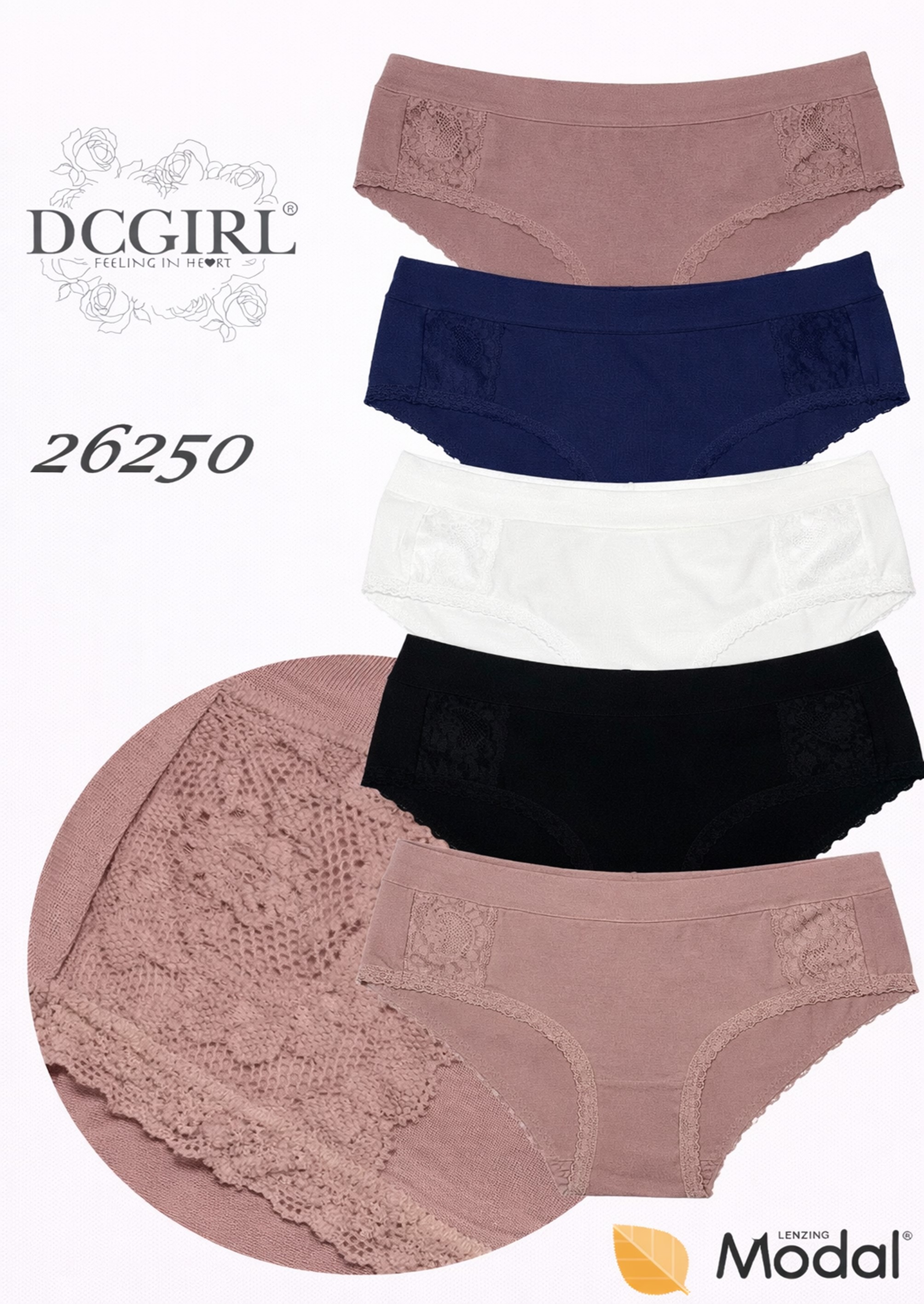 FIGI DC 26250 MODAL