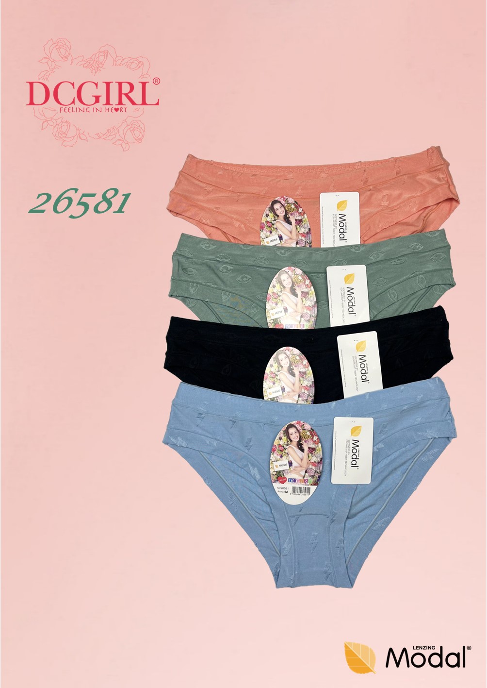 FIGI DCPOLO 26581 MODAL