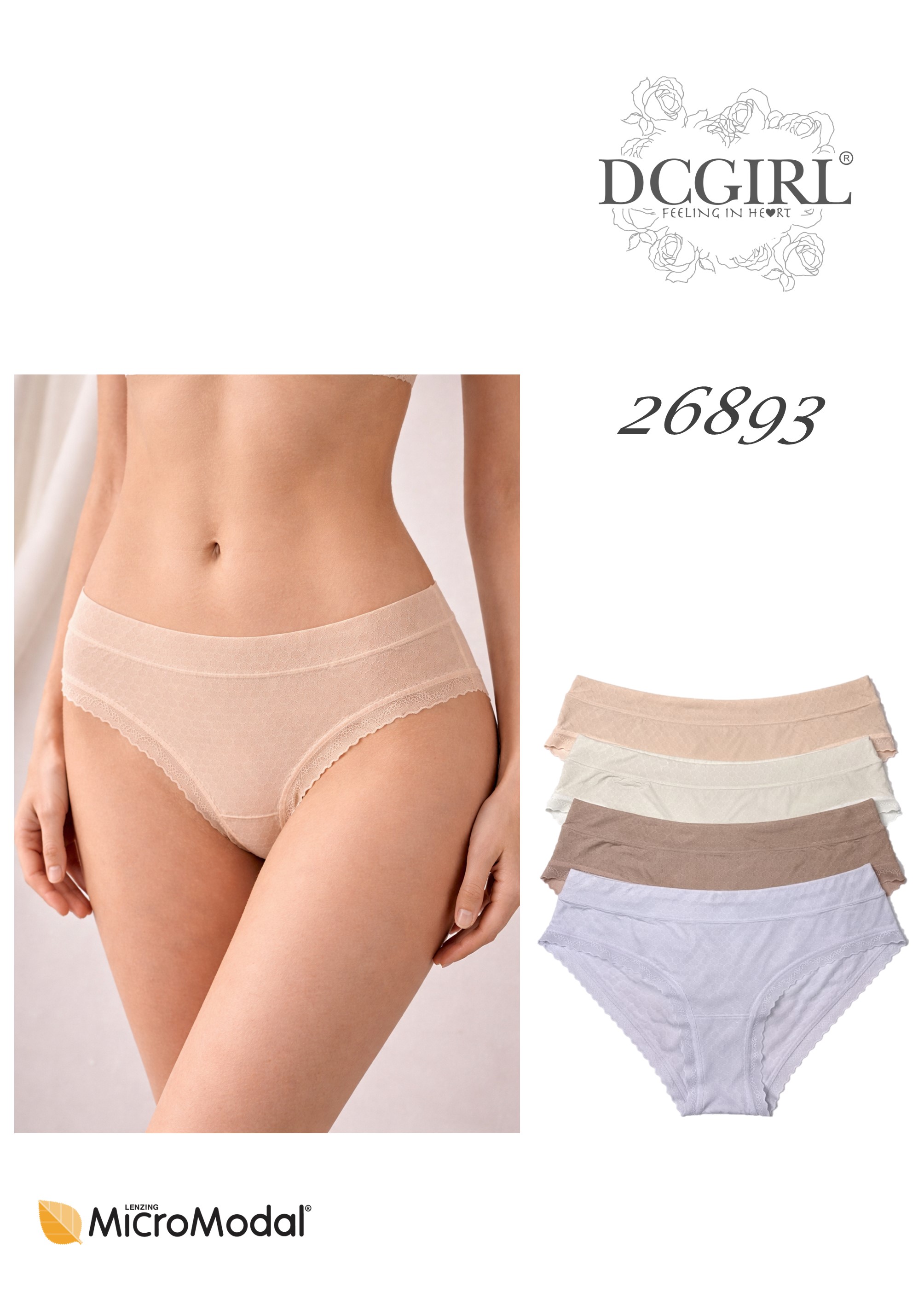 FIGI DC 26893 MODAL