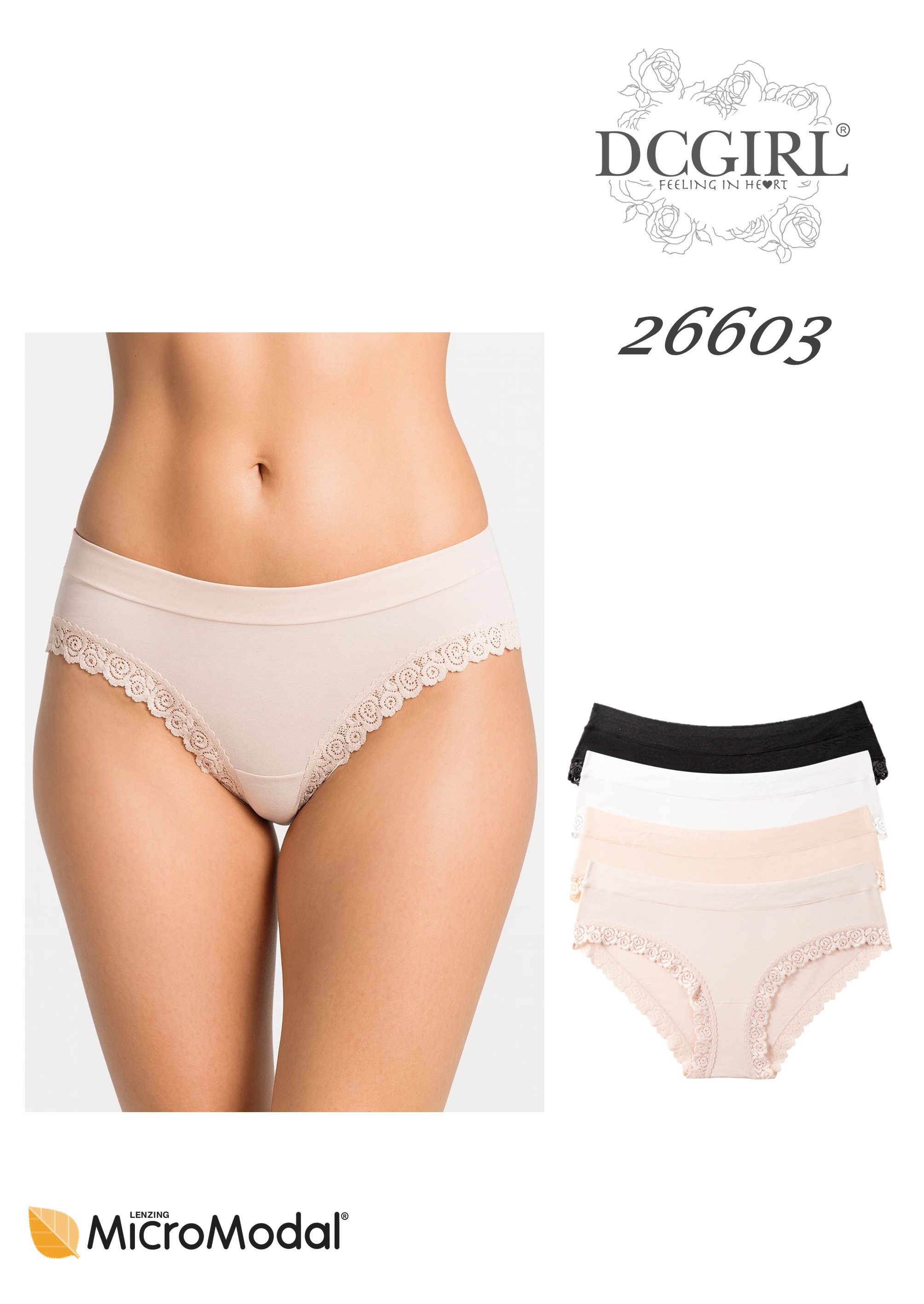 FIGI DC 26603 MODAL/ M