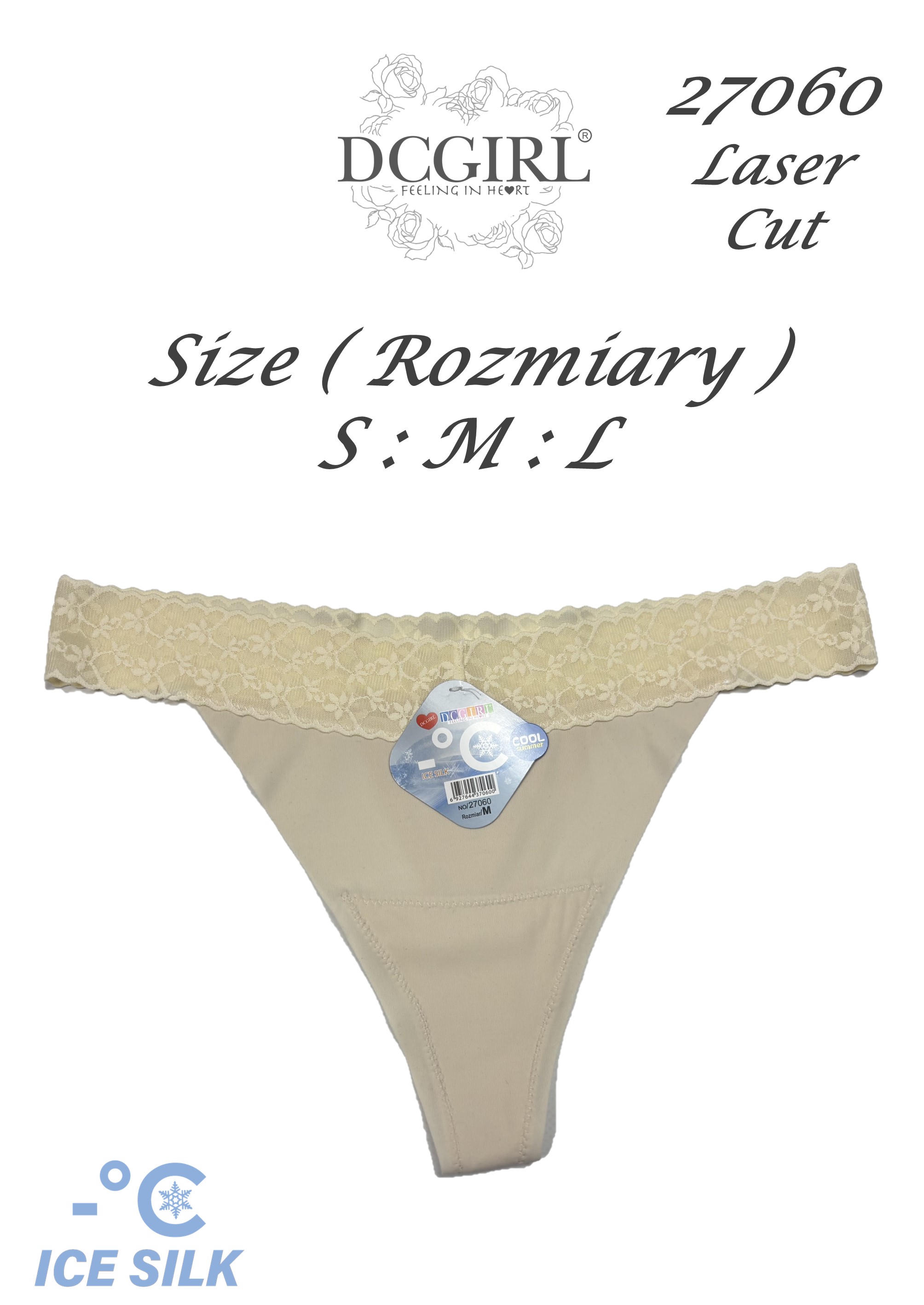 FIGI DCGIRL 27060 LASER CUIT