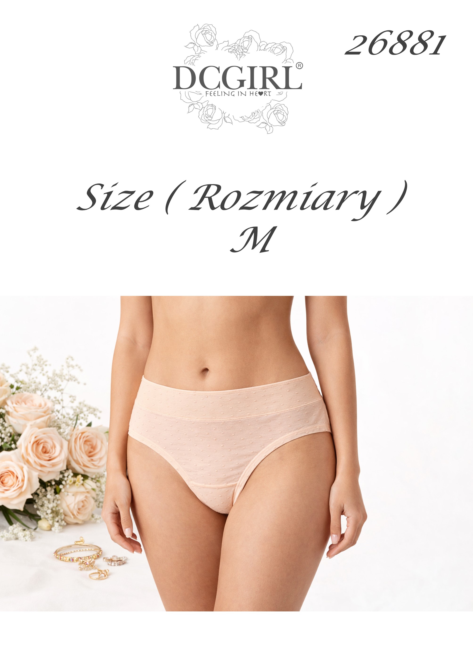 FIGI DC 26881 VISCOSE /M