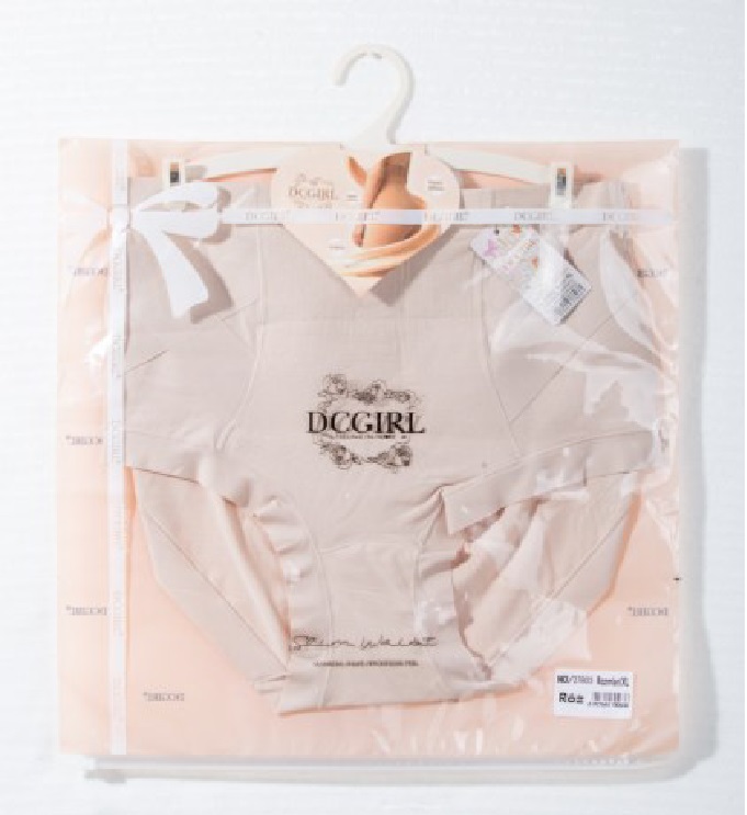 FIGI DC 27803 SHAPE MODAL 1 PACK ECRU /M