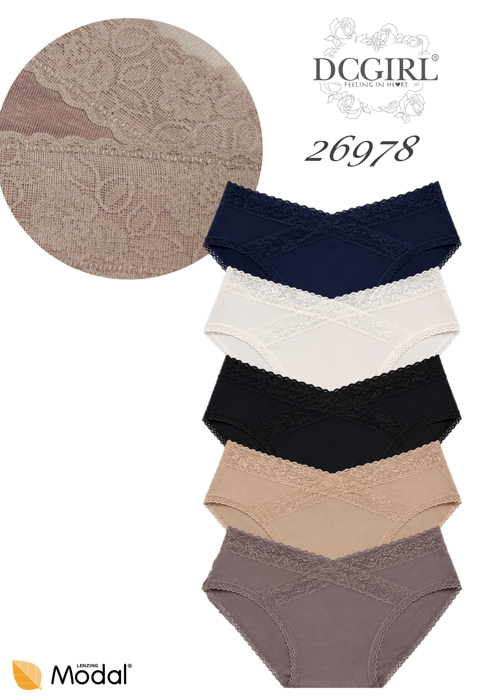 FIGI DCGIRL 26978 MODAL