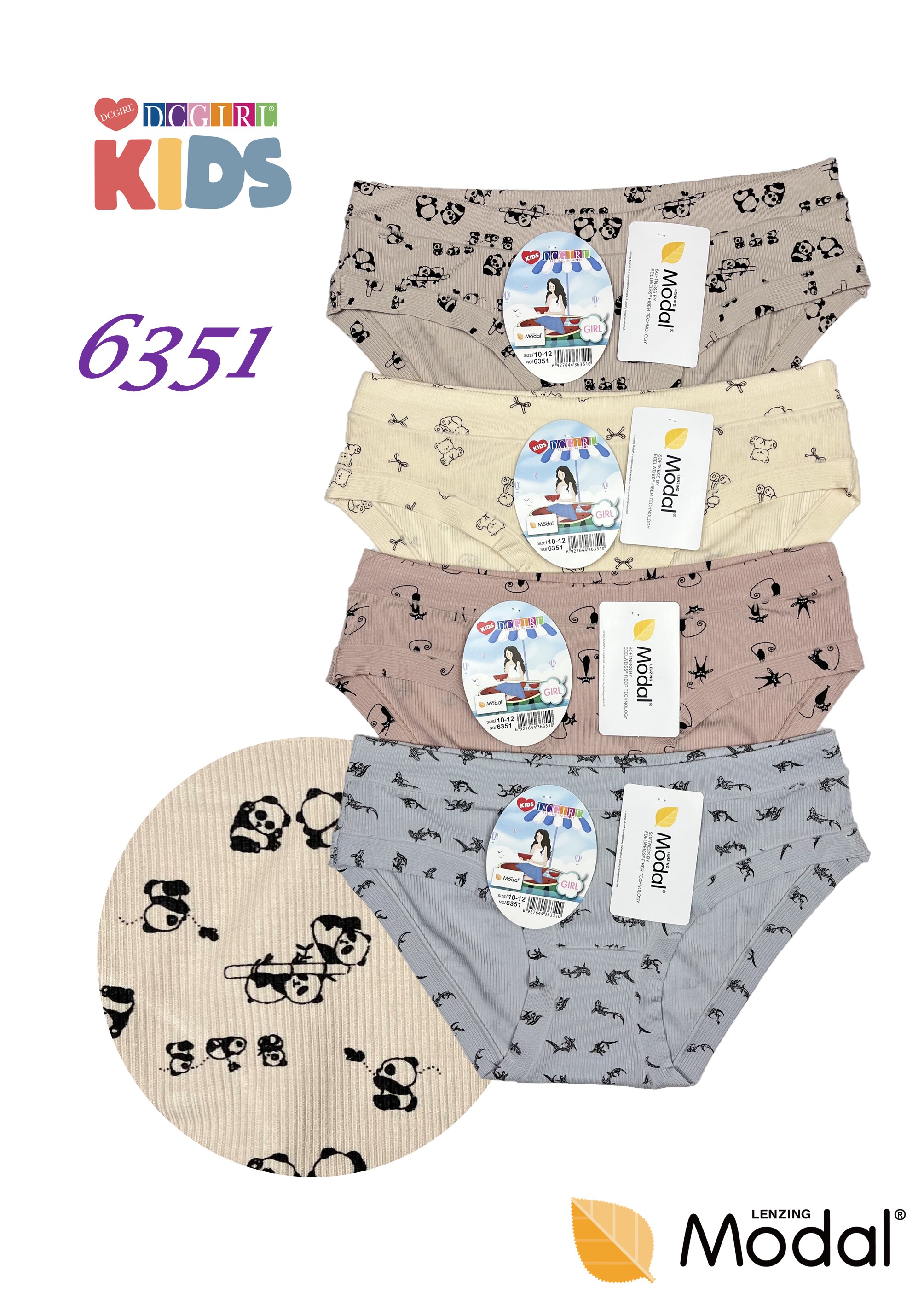 FIGI DCPOLO DZIEWCZĘCE 6351 MODAL