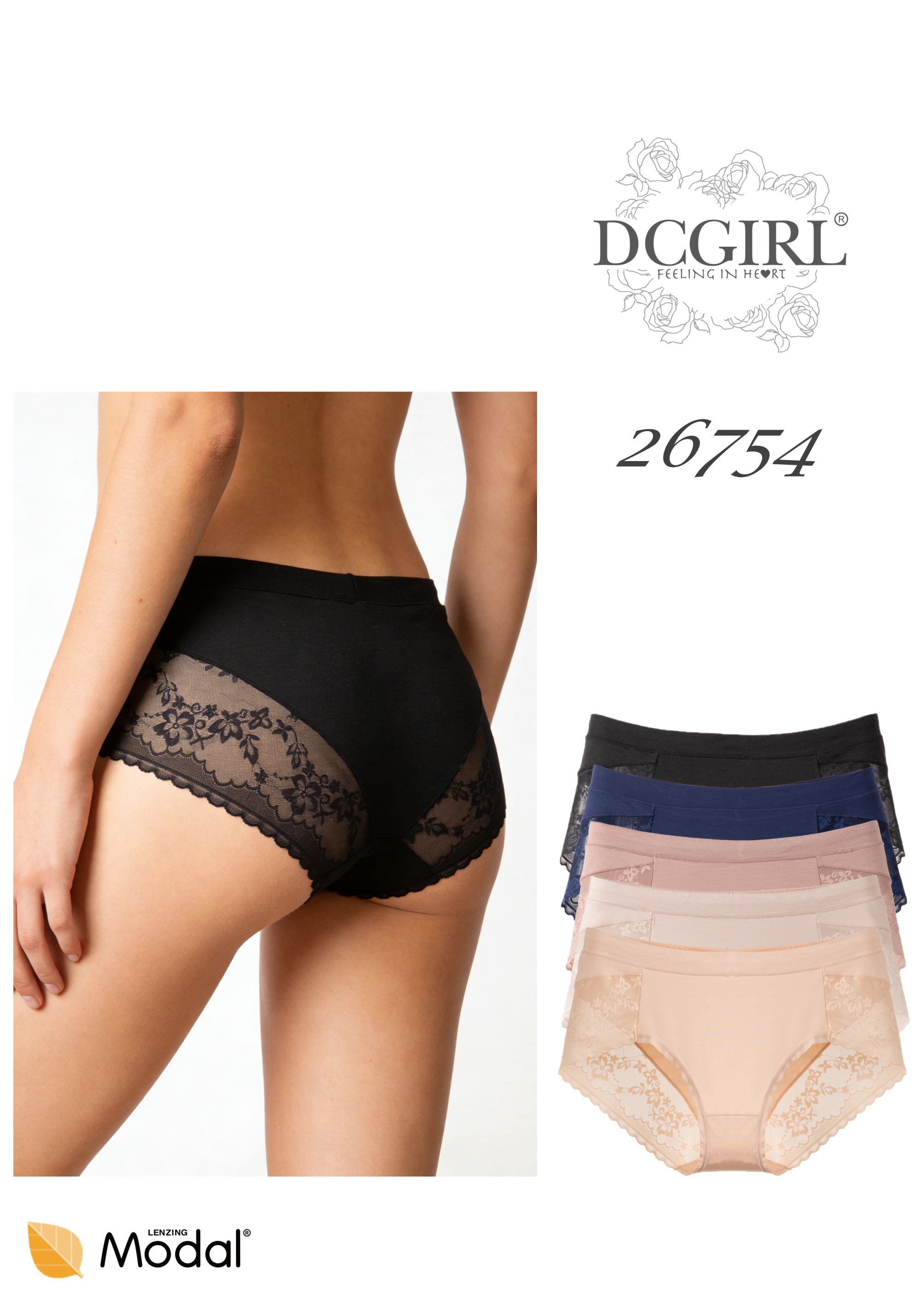 FIGI DC 26754 MODAL