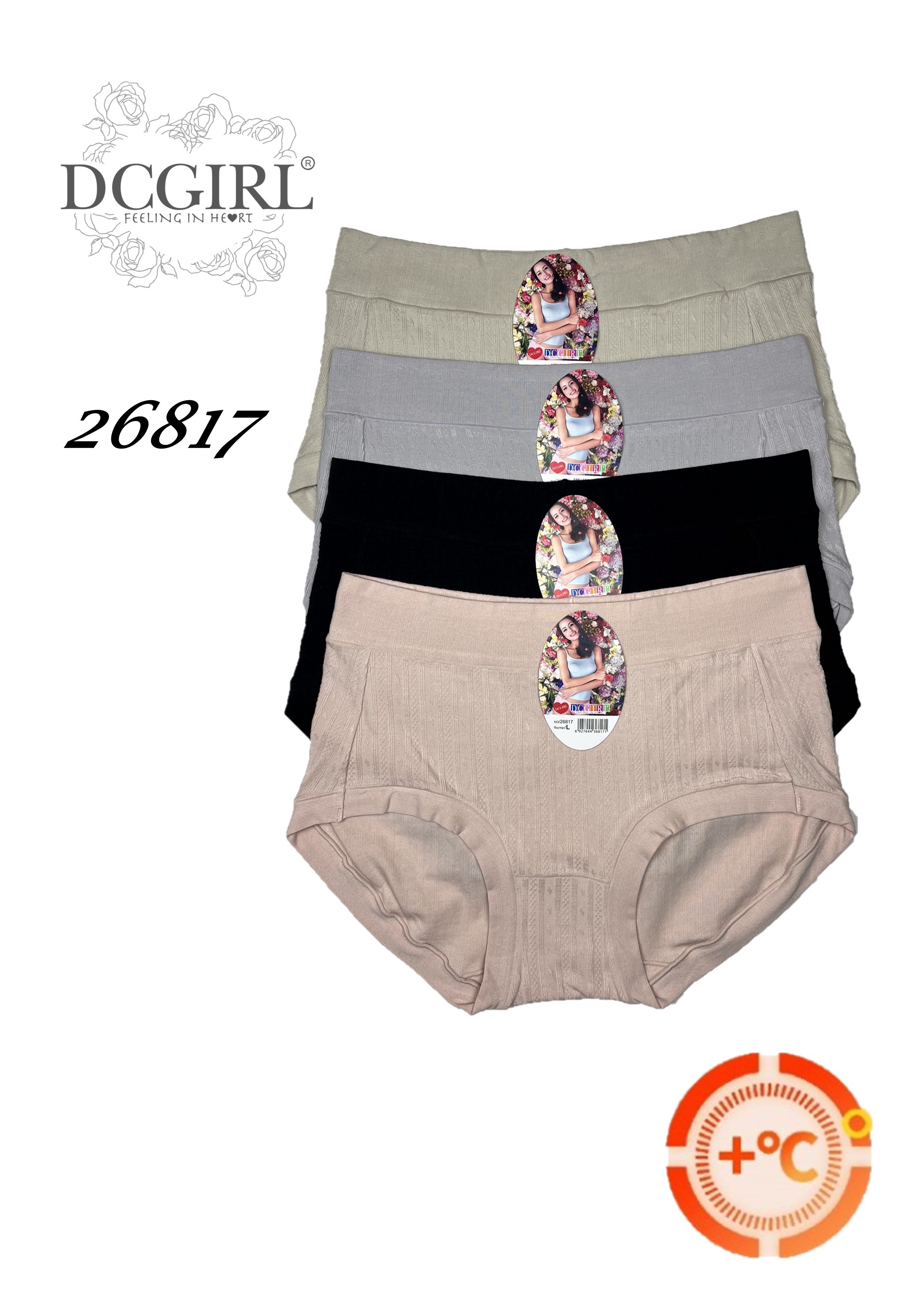 FIGI DCPOLO 26817 WARM+