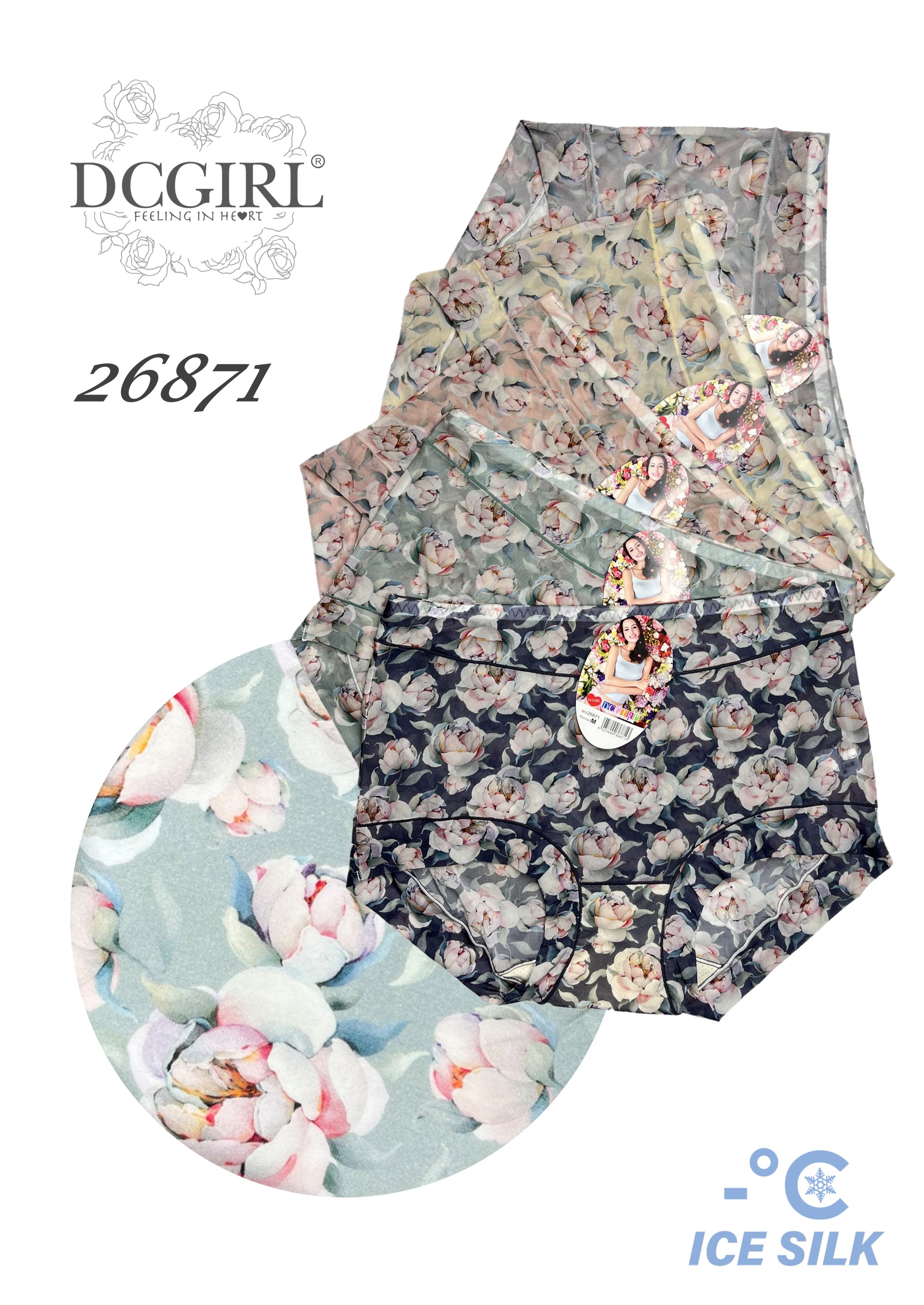 FIGI DC 26871 NYLON