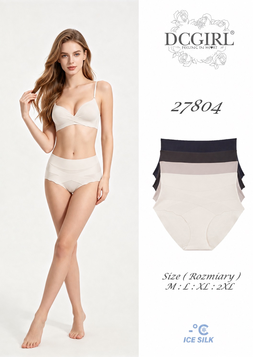 FIGI DC 27804 SHAPE ICE SILK 1 PACK ECRU