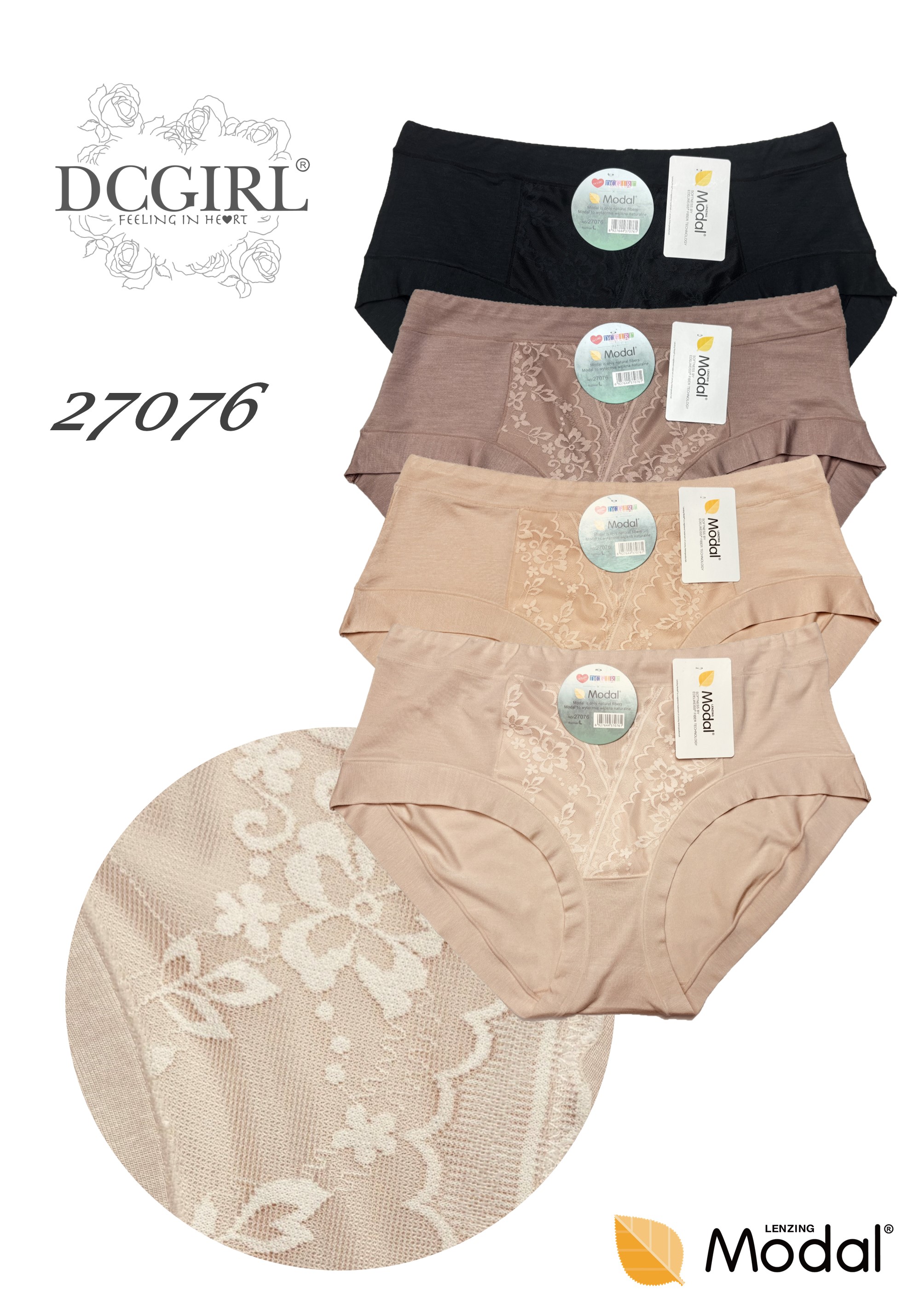FIGI DCPOLO 27076 MODAL