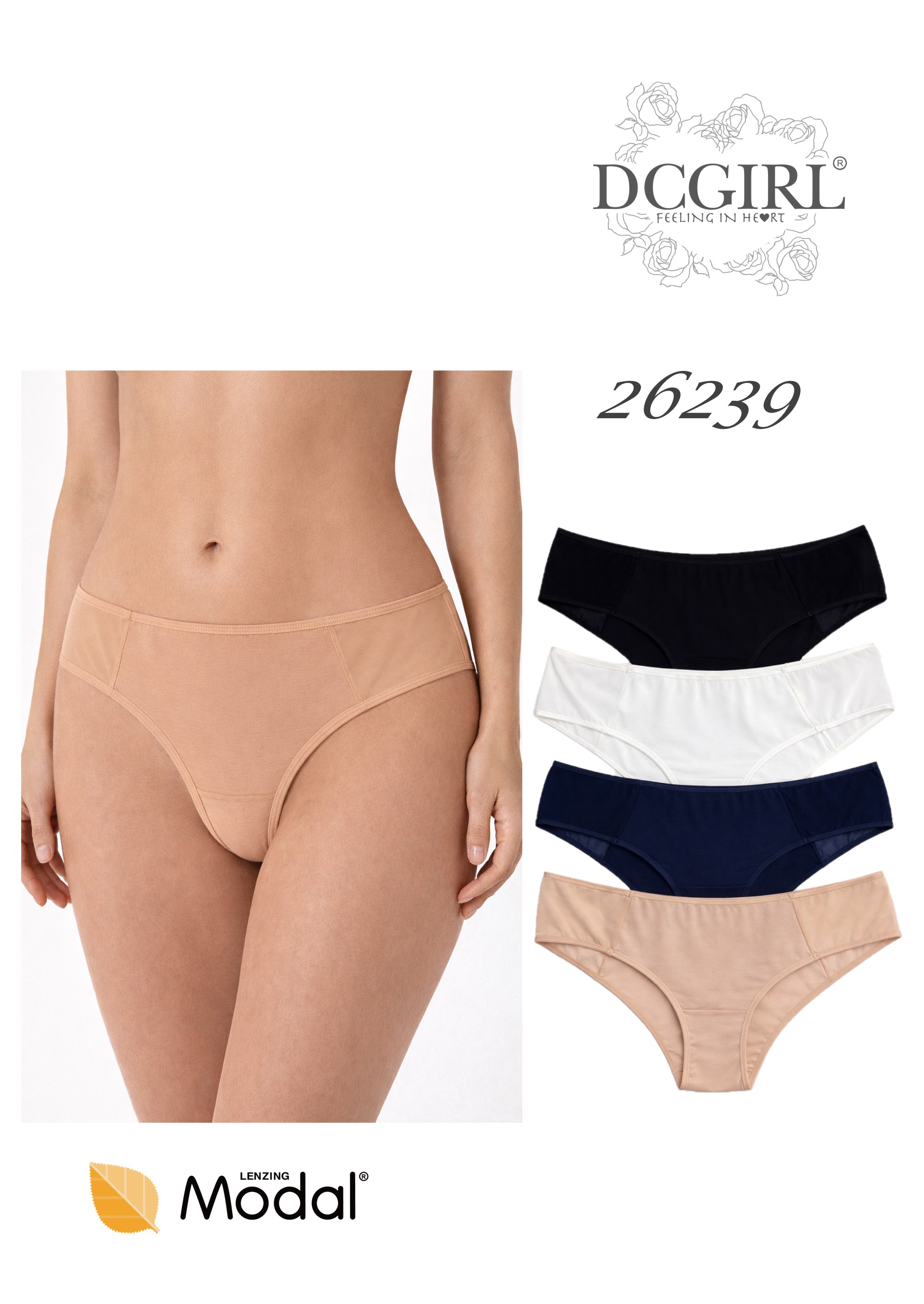 FIGI DCGIRL 26239 MODAL