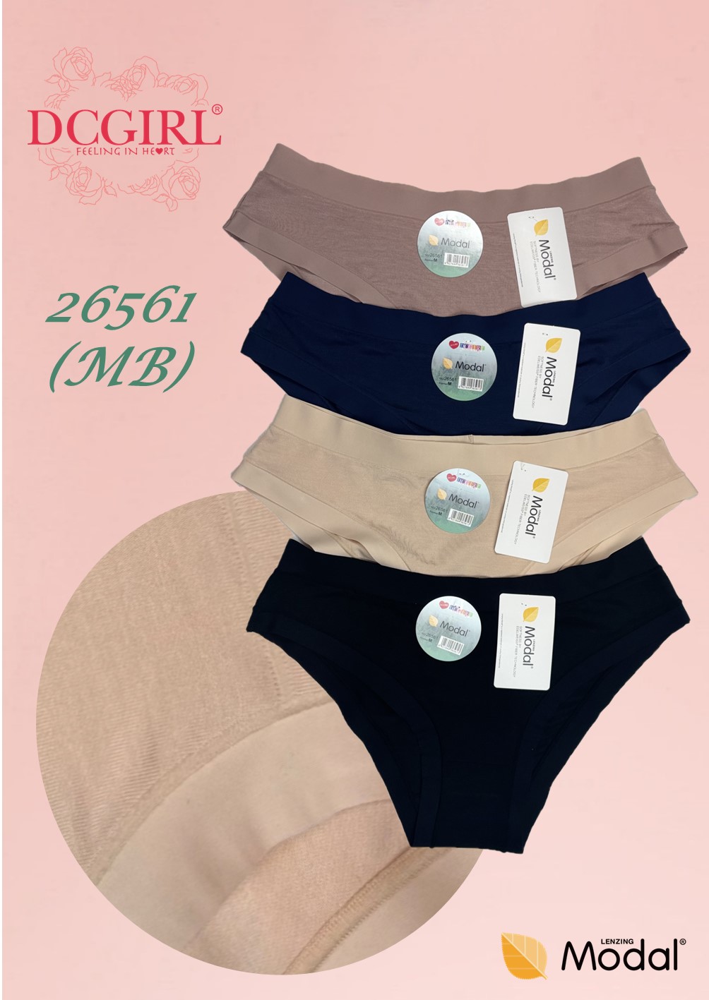 FIGI DCPOLO 26561 MODAL