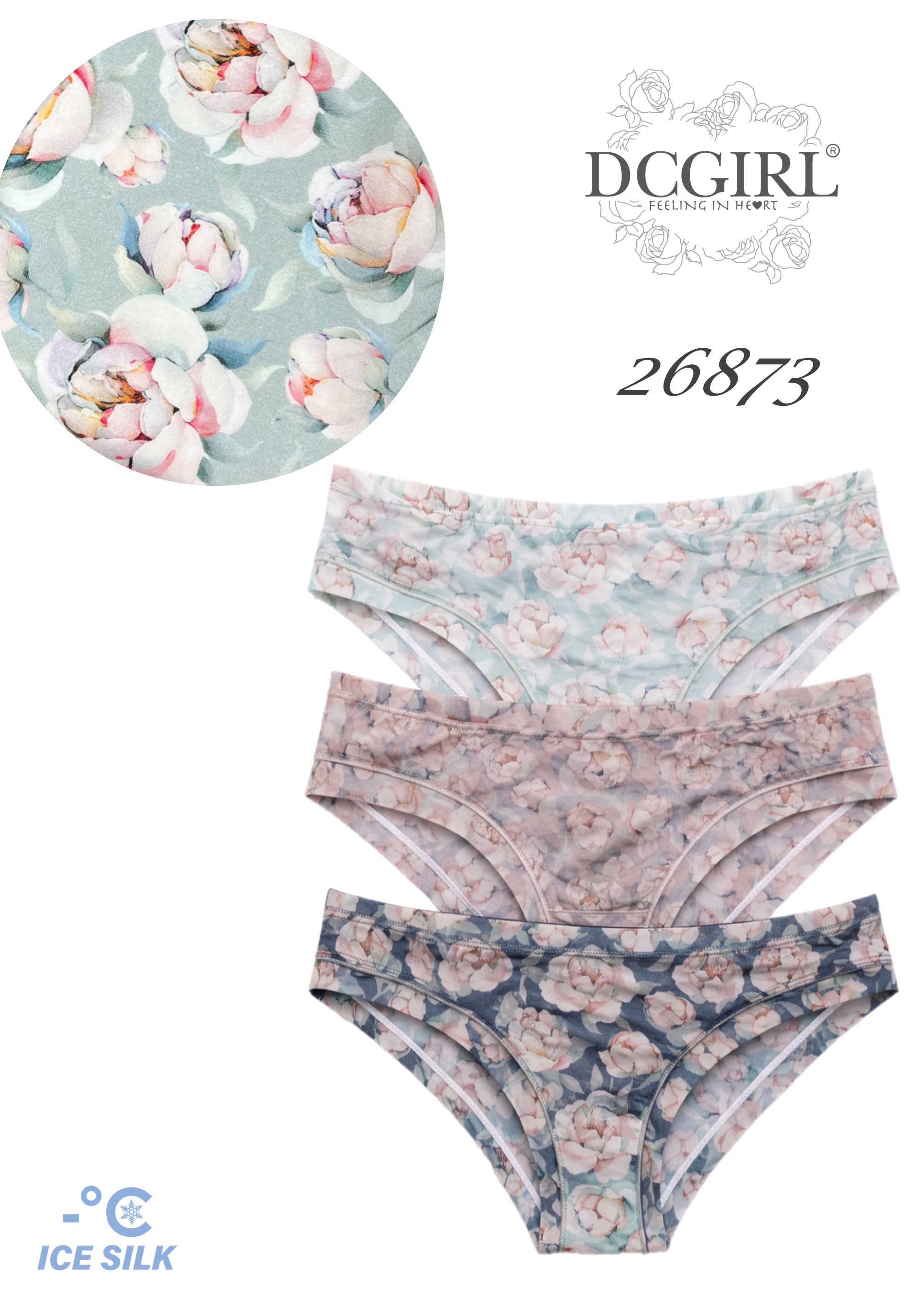 FIGI DCGIRL 26873 NYLON