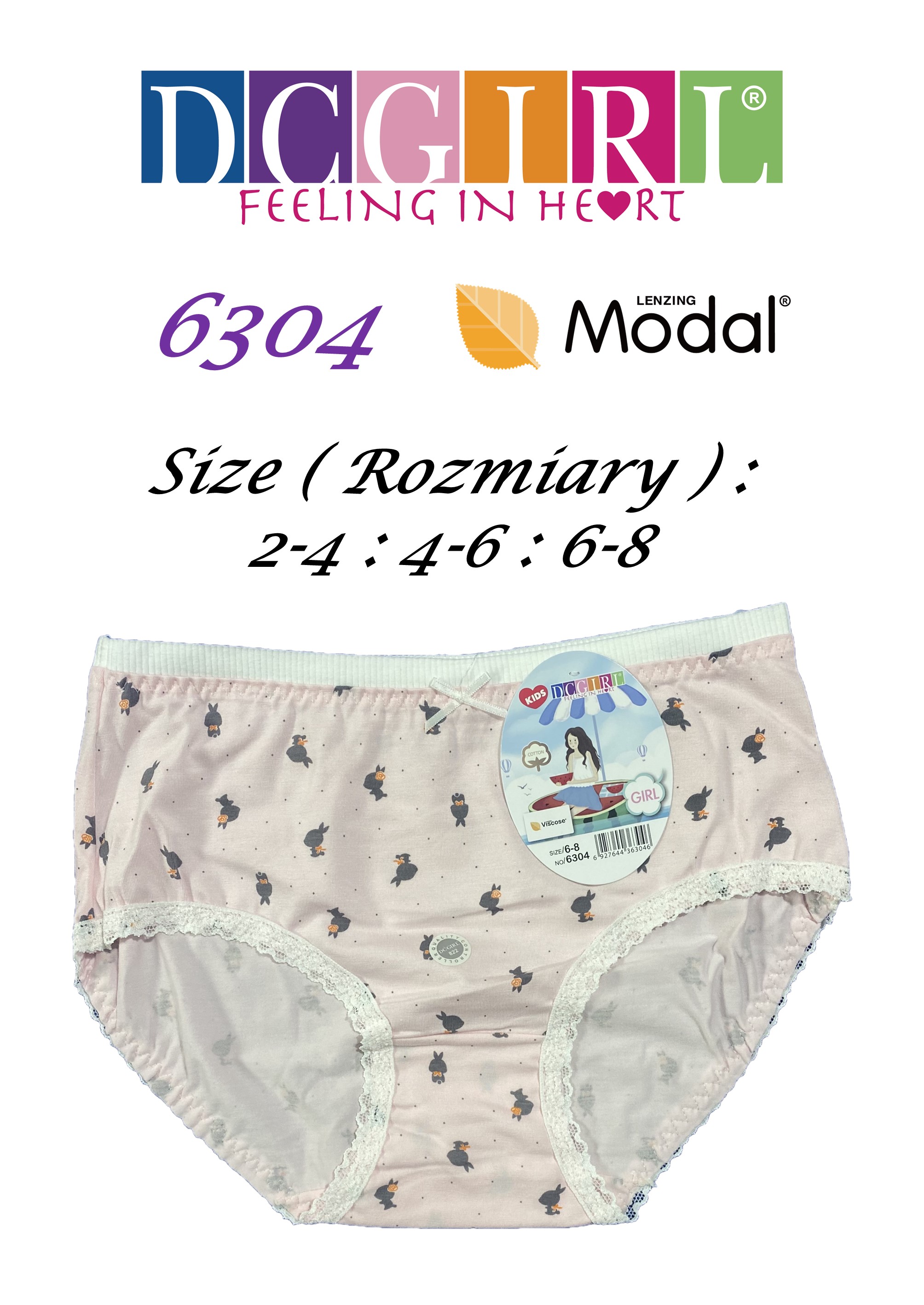 FIGI DCPOLO DZIEWCZĘCE 6304