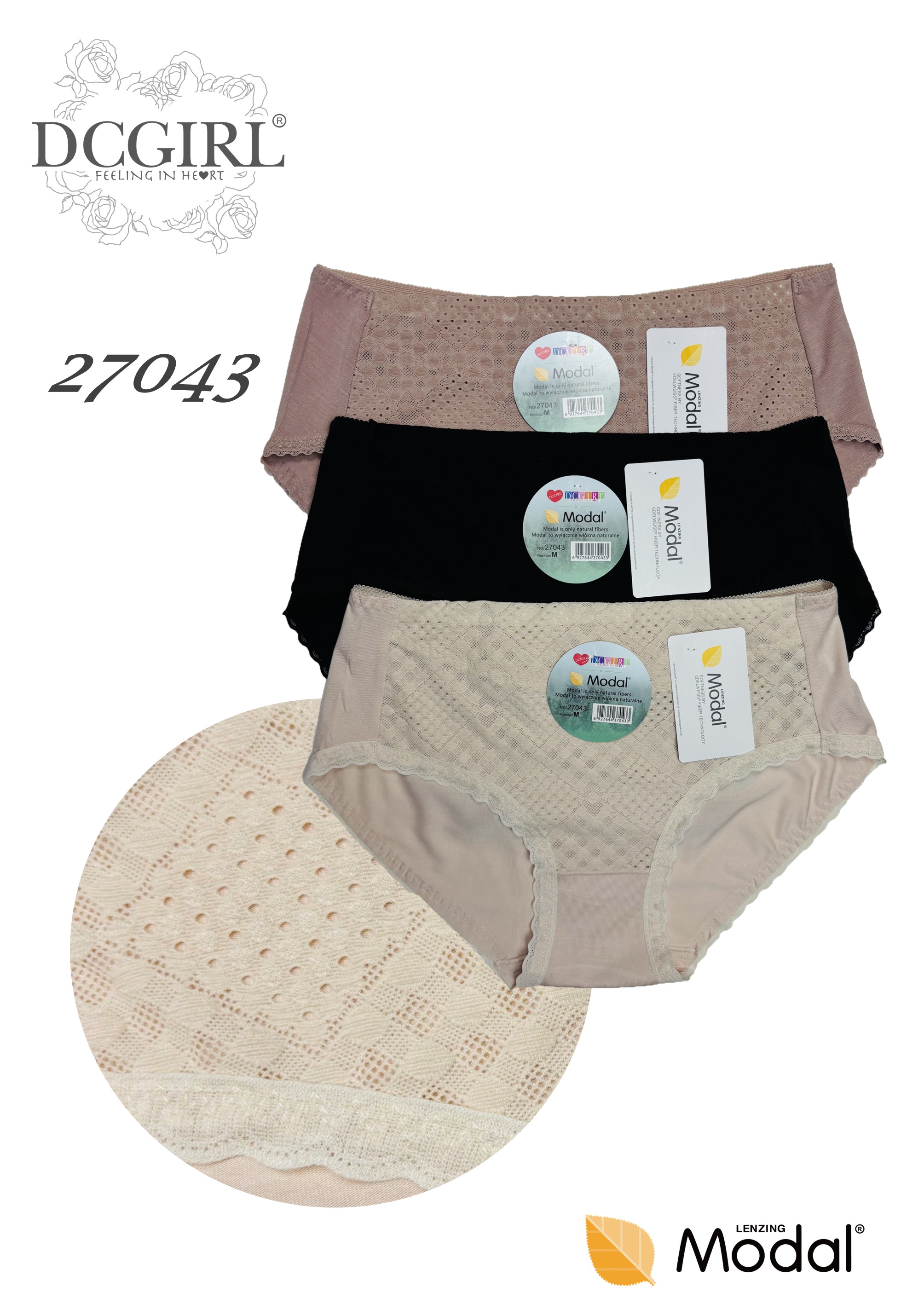 FIGI DCPOLO 27043 MODAL