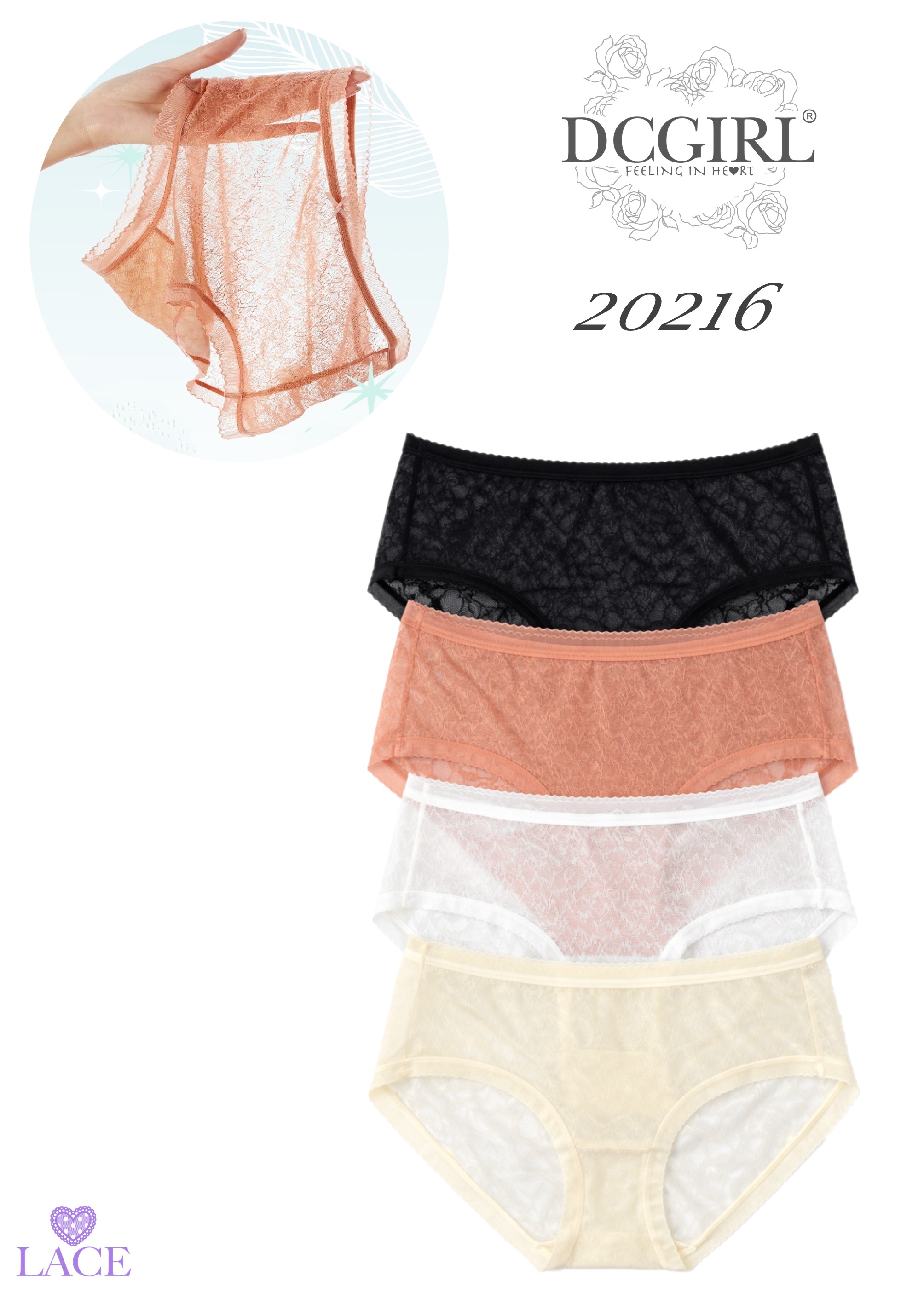 FIGI DCGIRL 20216 NYLON
