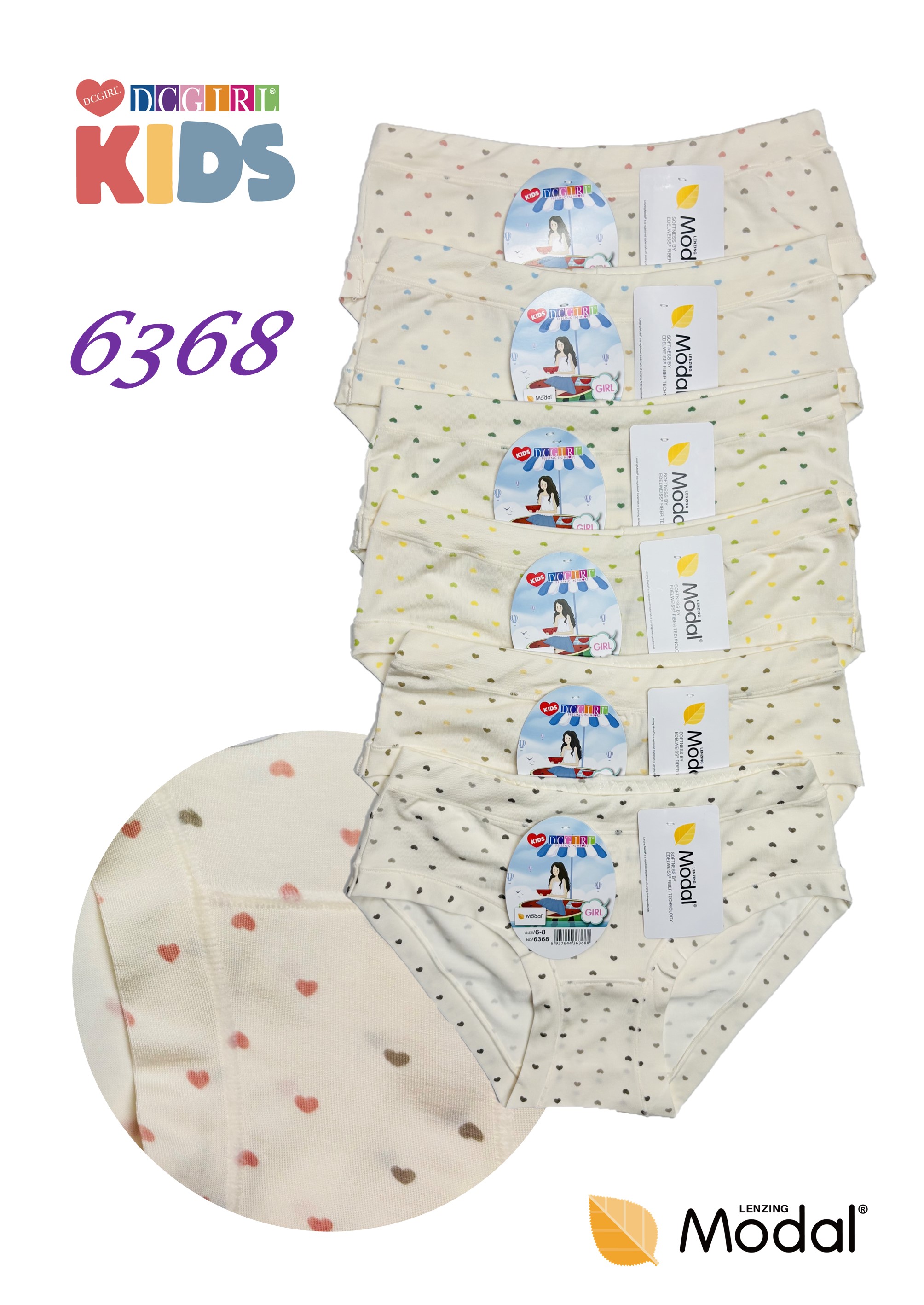 FIGI DCPOLO DZIEWCZĘCE 6368 MODAL