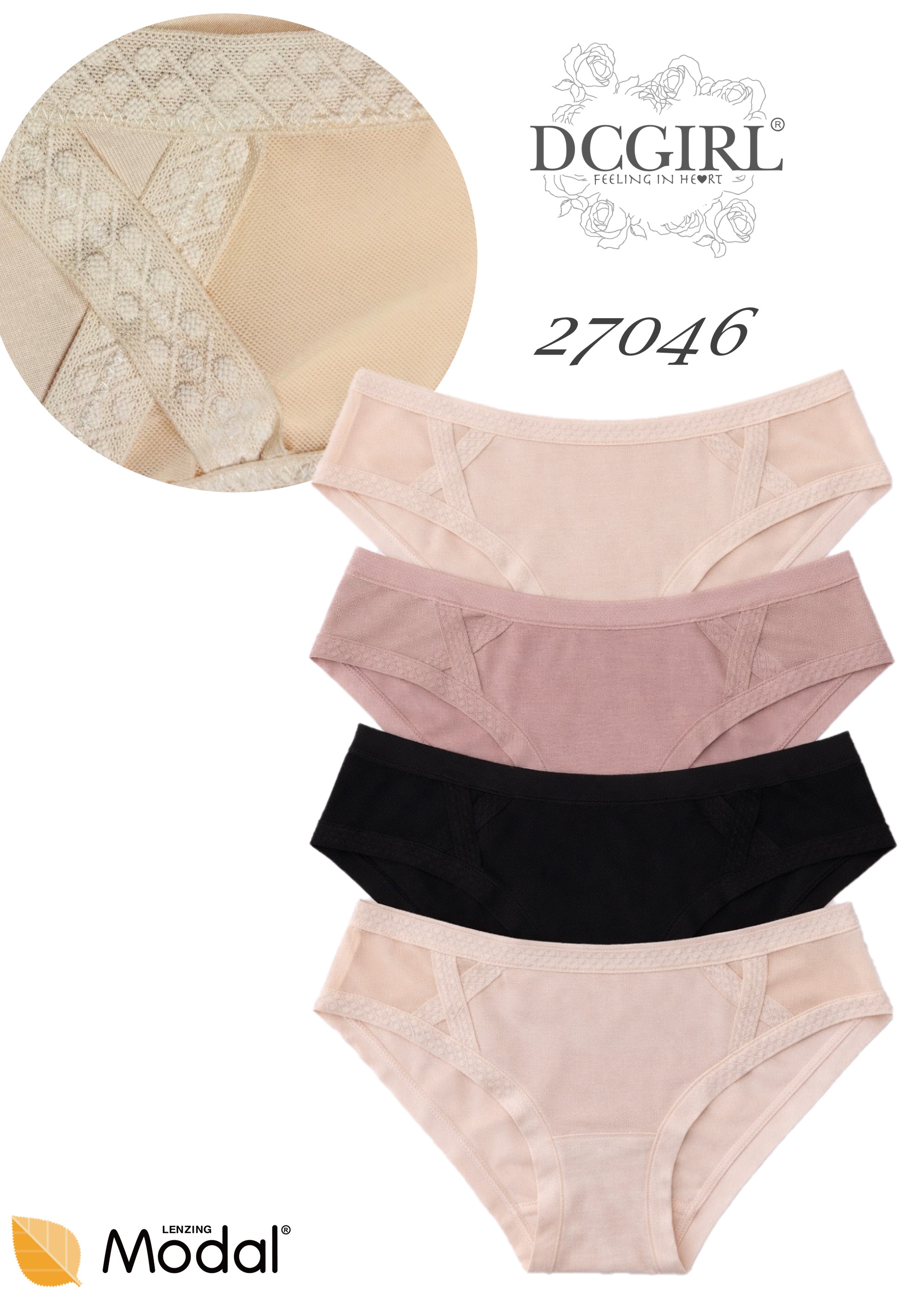 FIGI DCGIRL 27046 MODAL